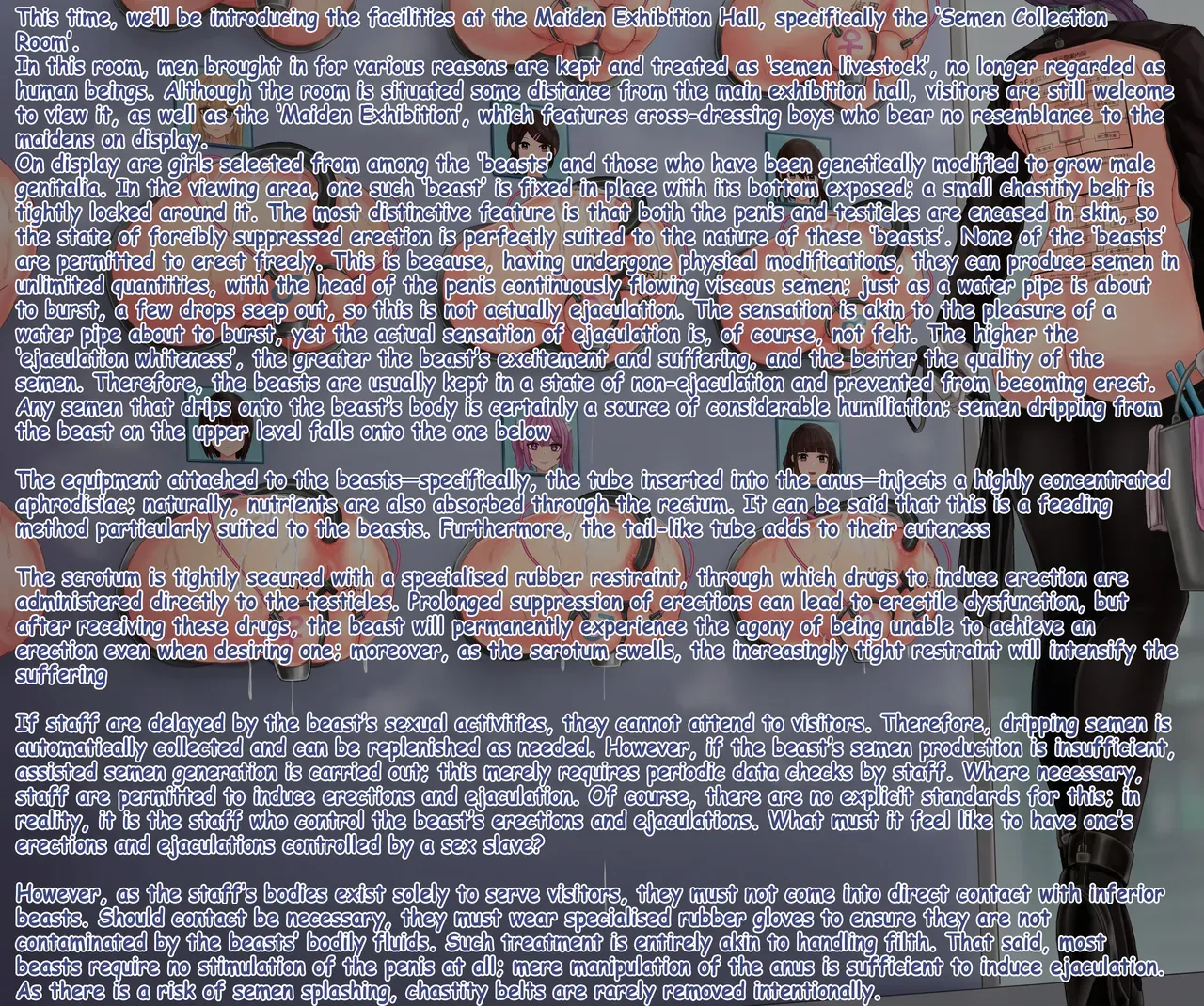 [tsunakama] semen_room eng enhanced - Page 1