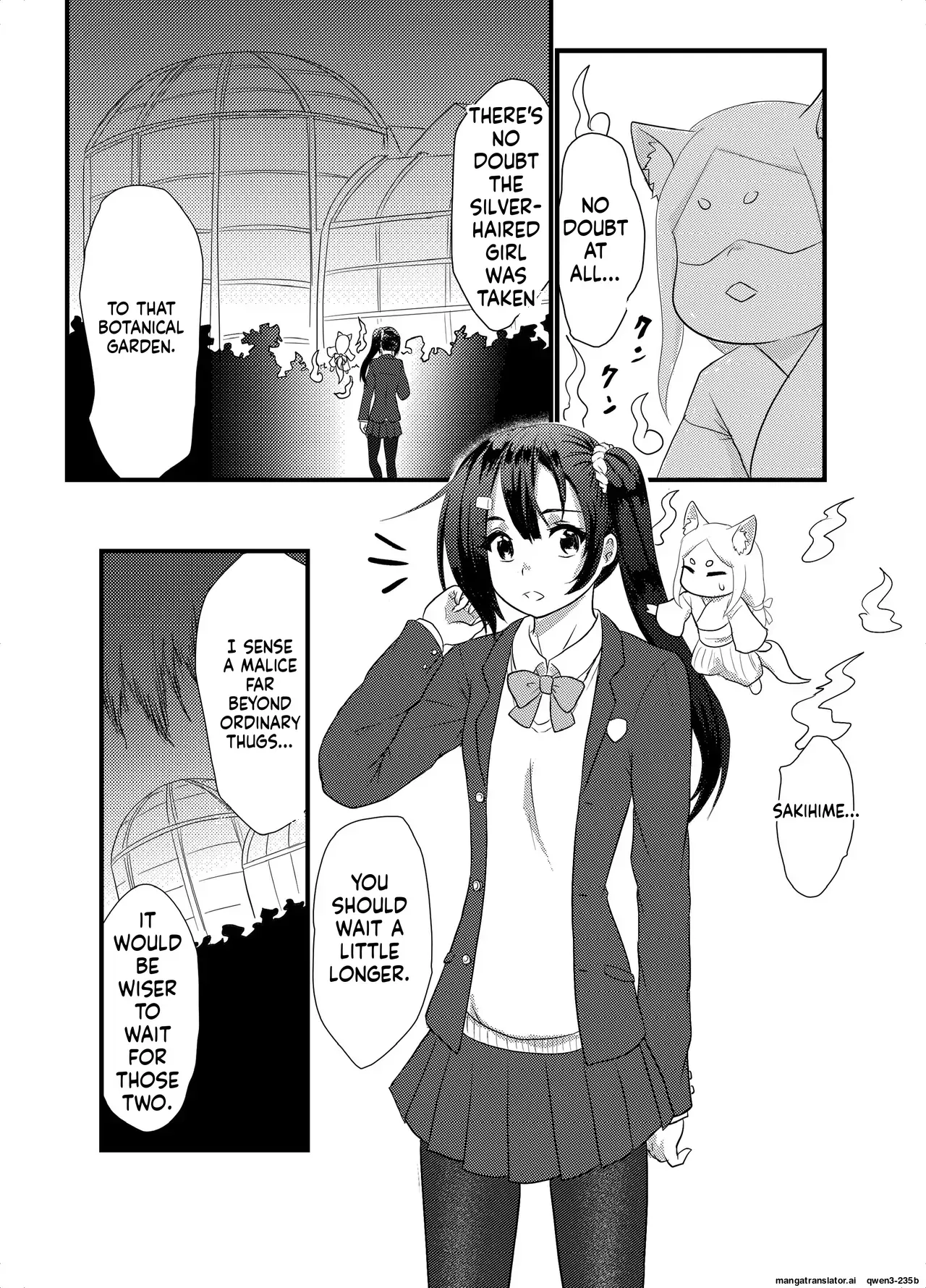 [Hoshibadou] Star Rise ~Fighting Girls~ Episode 1 (2) (SCANMTL) - Page 3