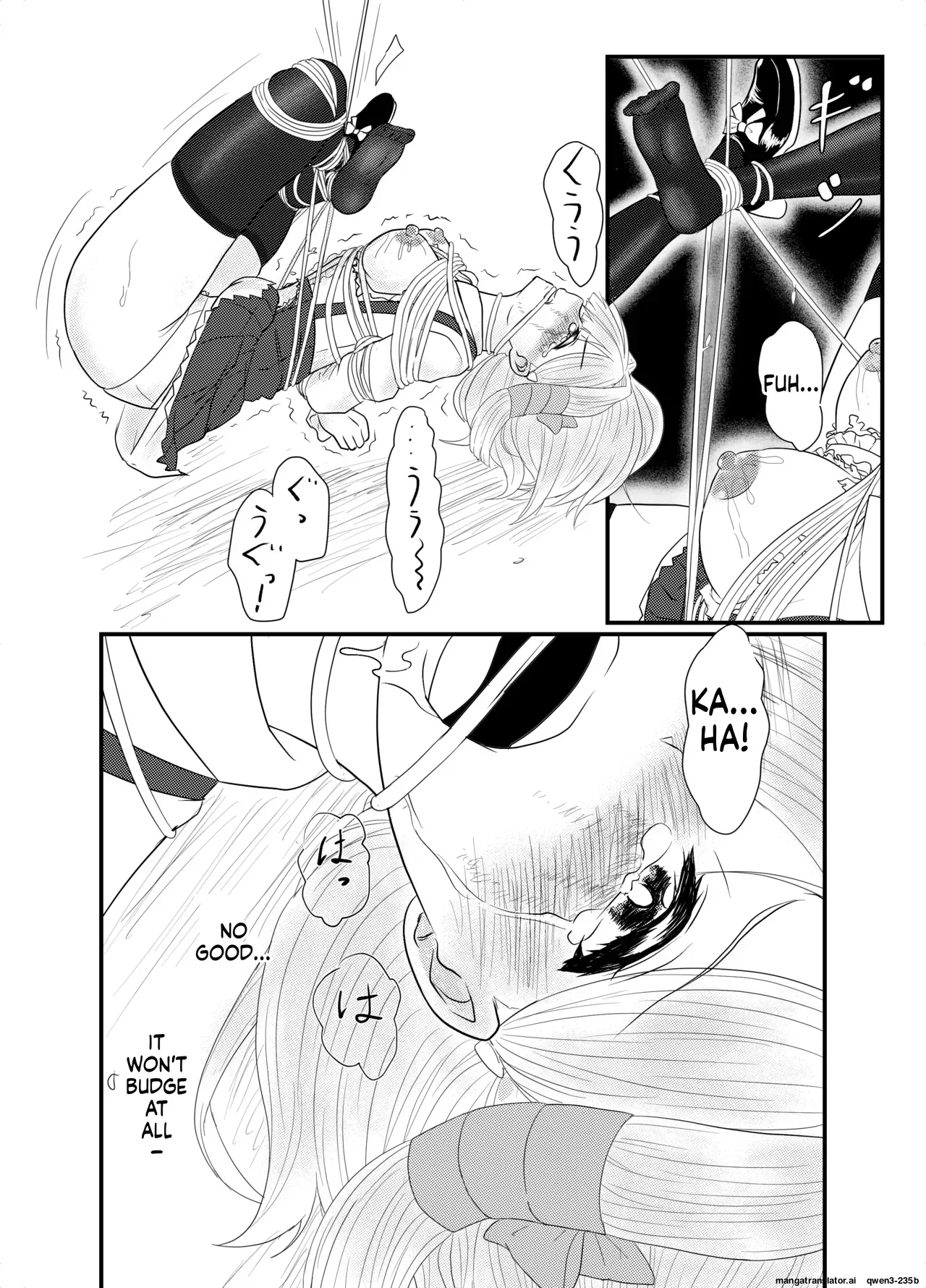 [Hoshibadou] Star Rise ~Fighting Girls~ Episode 1 (2) (SCANMTL) - Page 8