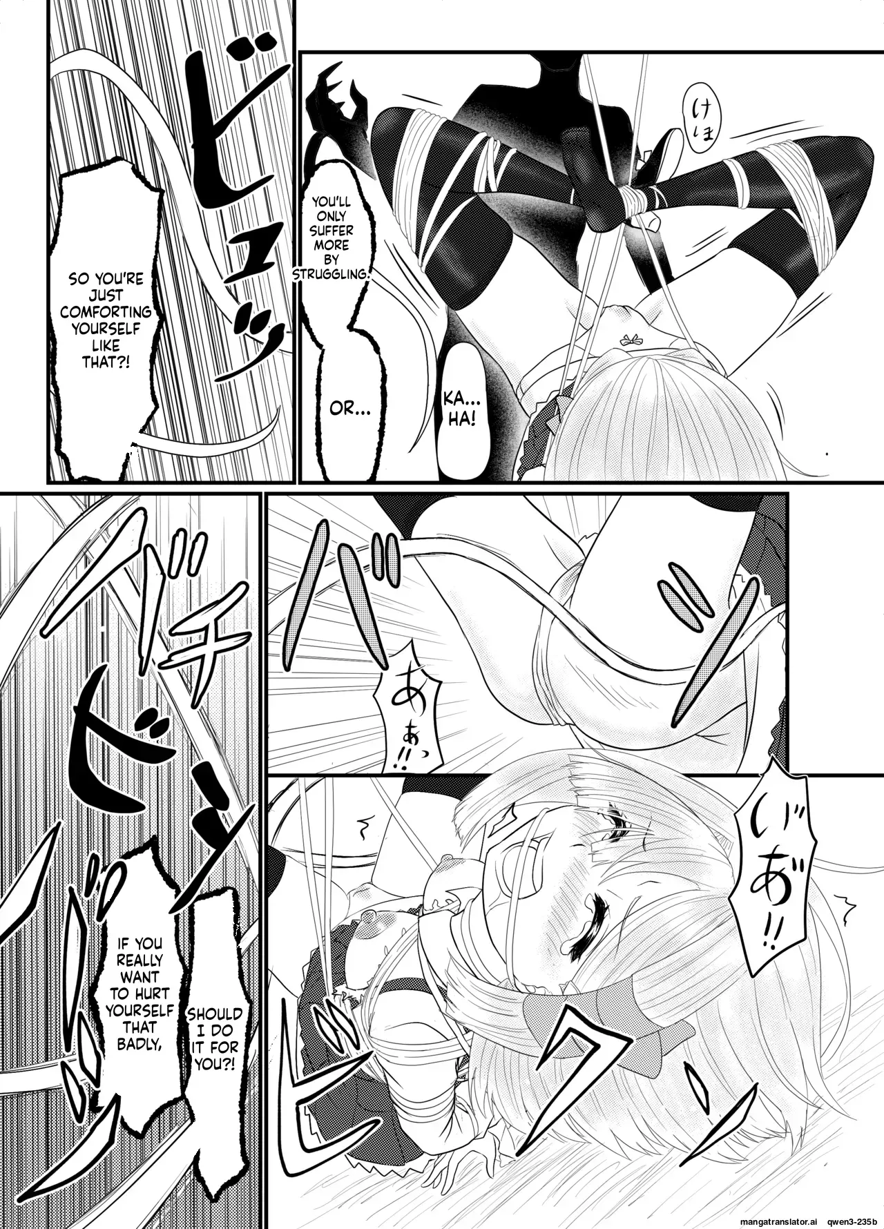 [Hoshibadou] Star Rise ~Fighting Girls~ Episode 1 (2) (SCANMTL) - Page 9