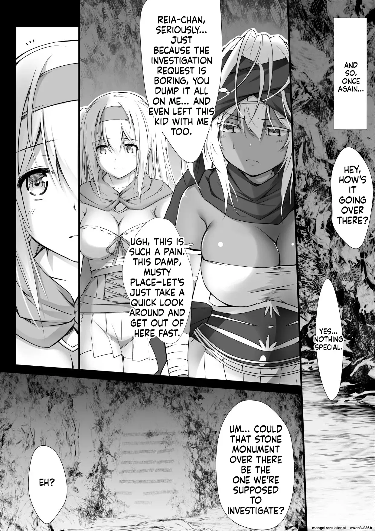 [Black Cocoon (Kuromayu)] Jutai no Kenshi-tachi | Swordsmen of the Cursed Womb [English] [SCANMTL] - Page 5