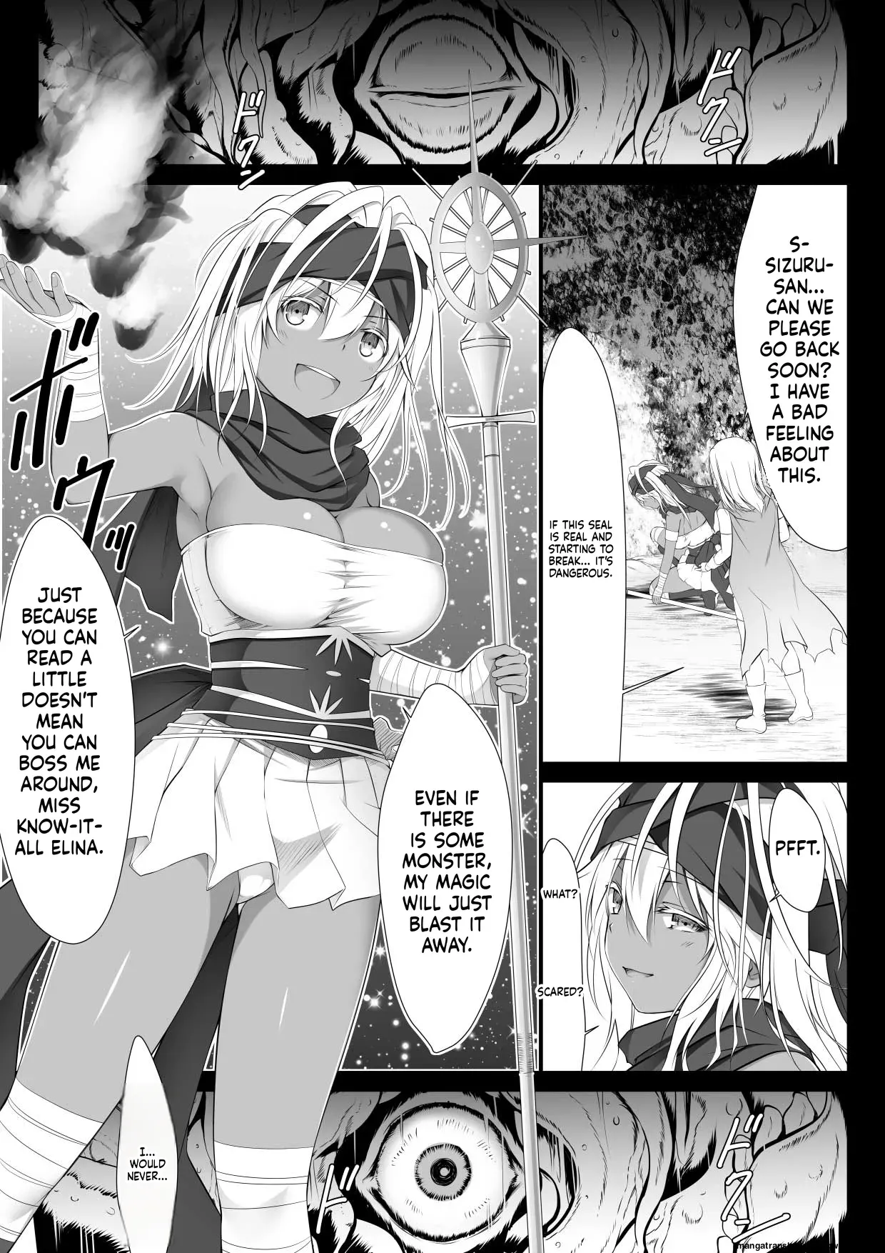 [Black Cocoon (Kuromayu)] Jutai no Kenshi-tachi | Swordsmen of the Cursed Womb [English] [SCANMTL] - Page 7