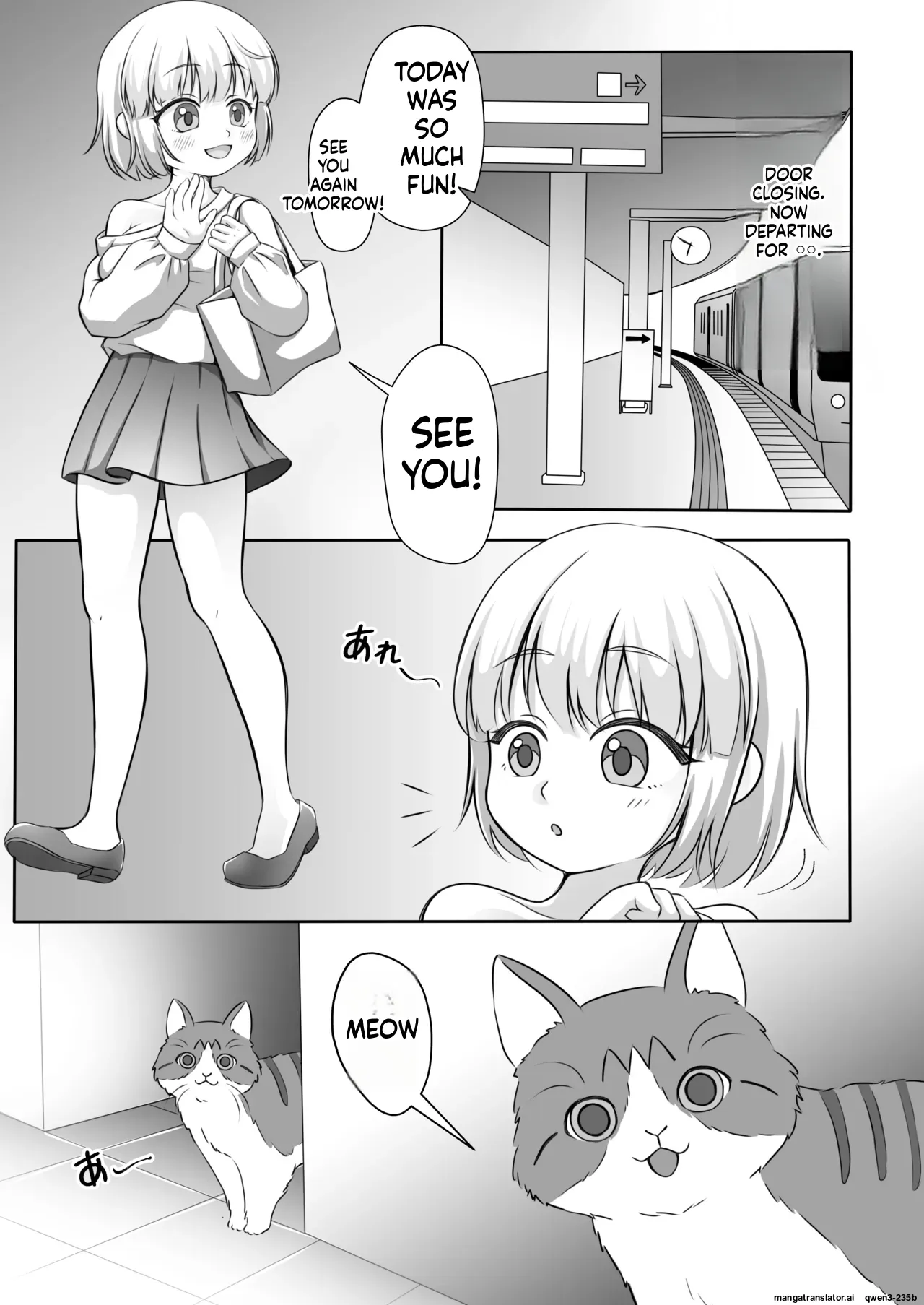 [Thai Doujinshi Doukoukai (Panesra152)] Youkoso, Watashi no Sekai e  [English] [SCANMTL] - Page 4