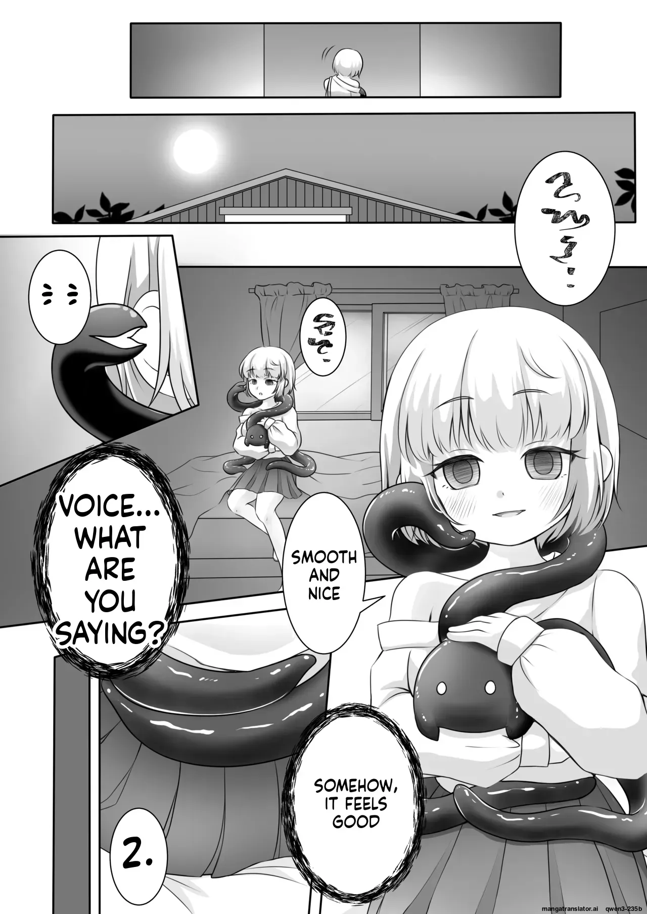 [Thai Doujinshi Doukoukai (Panesra152)] Youkoso, Watashi no Sekai e  [English] [SCANMTL] - Page 7