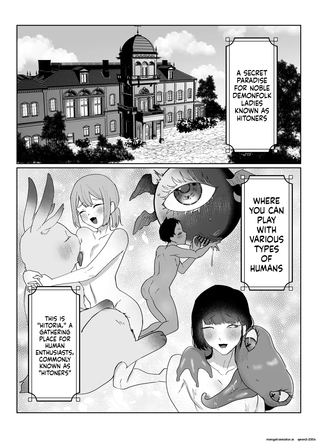 [Nitamago Gozen (Nieta Mago)] Hitoner Fuuzoku e Youkoso! Jingai Shokushu Onee-san × Ningen [Digital] (SCANMTL) - Page 2