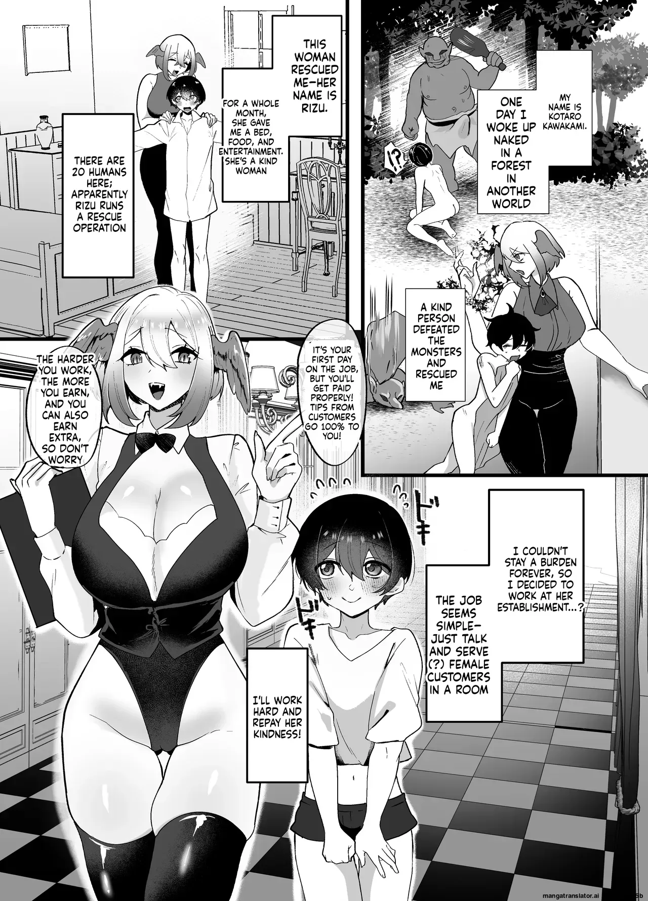 [Nitamago Gozen (Nieta Mago)] Hitoner Fuuzoku e Youkoso! Jingai Shokushu Onee-san × Ningen [Digital] (SCANMTL) - Page 3