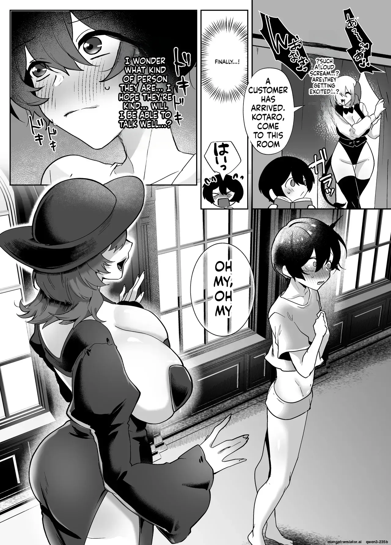 [Nitamago Gozen (Nieta Mago)] Hitoner Fuuzoku e Youkoso! Jingai Shokushu Onee-san × Ningen [Digital] (SCANMTL) - Page 4