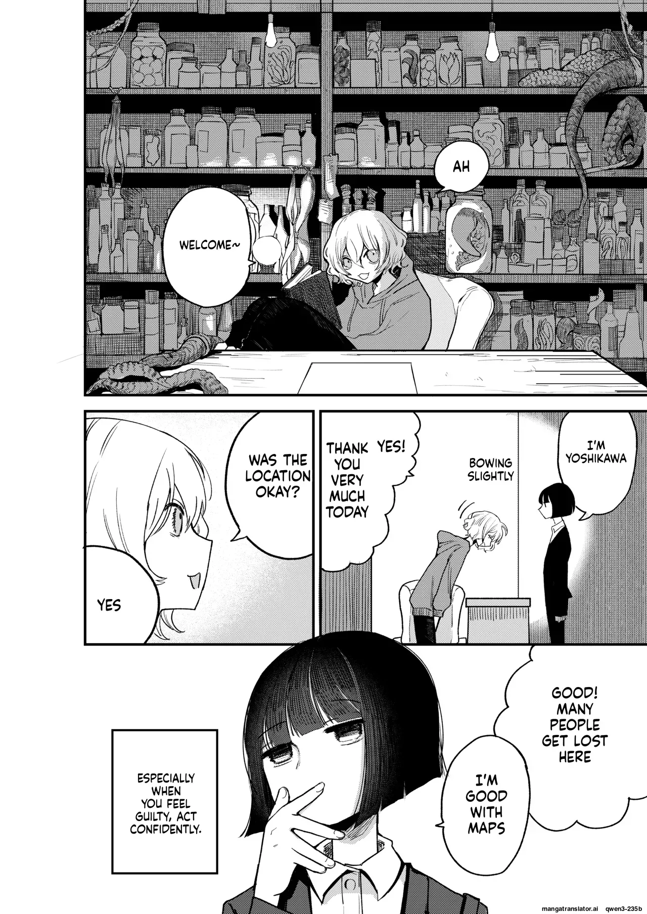 [Hiramaru Shobou (Hiramaru Akira)] Zecchou Shokushu Fuuzoku | Orgasmic Tentacle Brothel [English] [SCANMTL] - Page 7