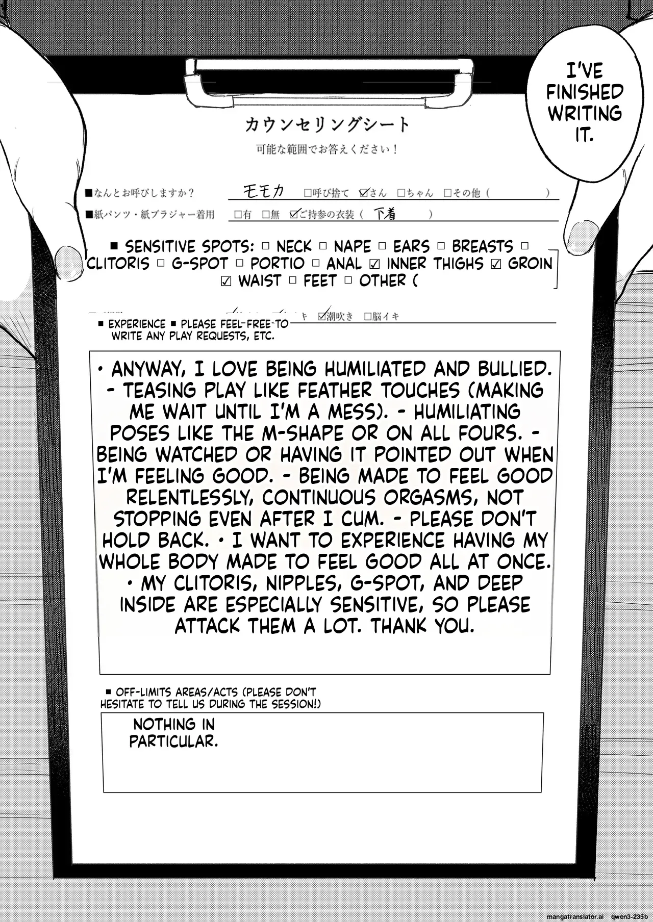 [Hiramaru Shobou (Hiramaru Akira)] Zecchou Shokushu Fuuzoku | Orgasmic Tentacle Brothel [English] [SCANMTL] - Page 9