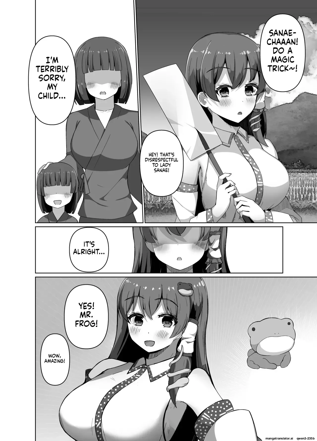[Round Trip (Yorigonomi)] Sanae no Kiken na Kami Asobi | Sanae in Danger: Playing with the Gods (Touhou Project) [English] [SCANMTL]  [Digital] - Page 5