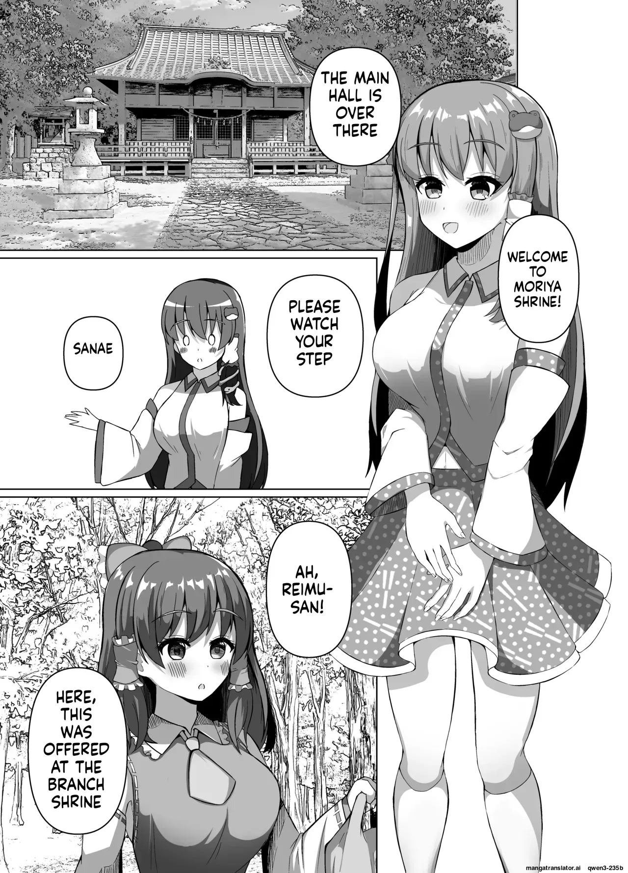 [Round Trip (Yorigonomi)] Sanae no Kiken na Kami Asobi | Sanae in Danger: Playing with the Gods (Touhou Project) [English] [SCANMTL]  [Digital] - Page 6