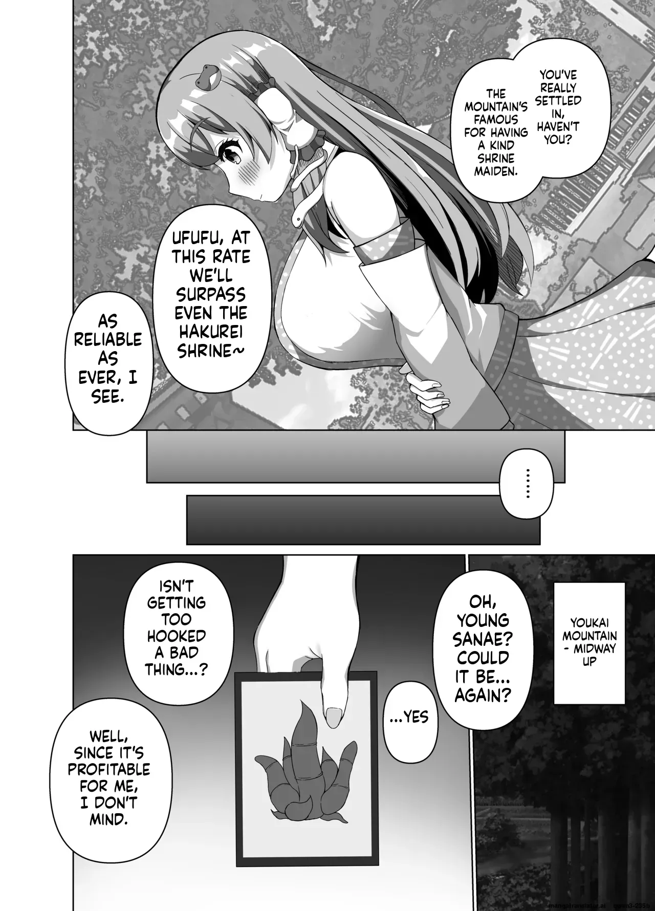 [Round Trip (Yorigonomi)] Sanae no Kiken na Kami Asobi | Sanae in Danger: Playing with the Gods (Touhou Project) [English] [SCANMTL]  [Digital] - Page 7