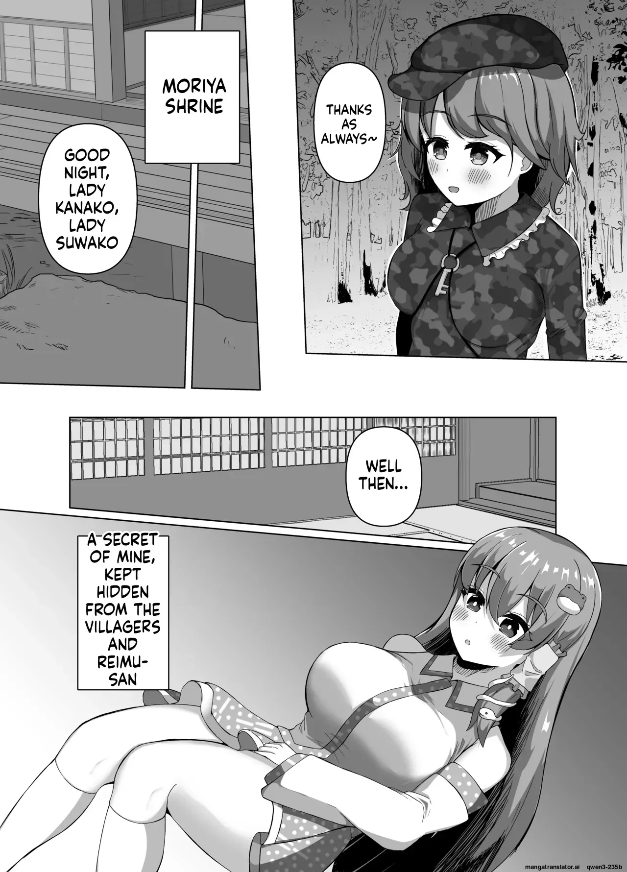 [Round Trip (Yorigonomi)] Sanae no Kiken na Kami Asobi | Sanae in Danger: Playing with the Gods (Touhou Project) [English] [SCANMTL]  [Digital] - Page 8
