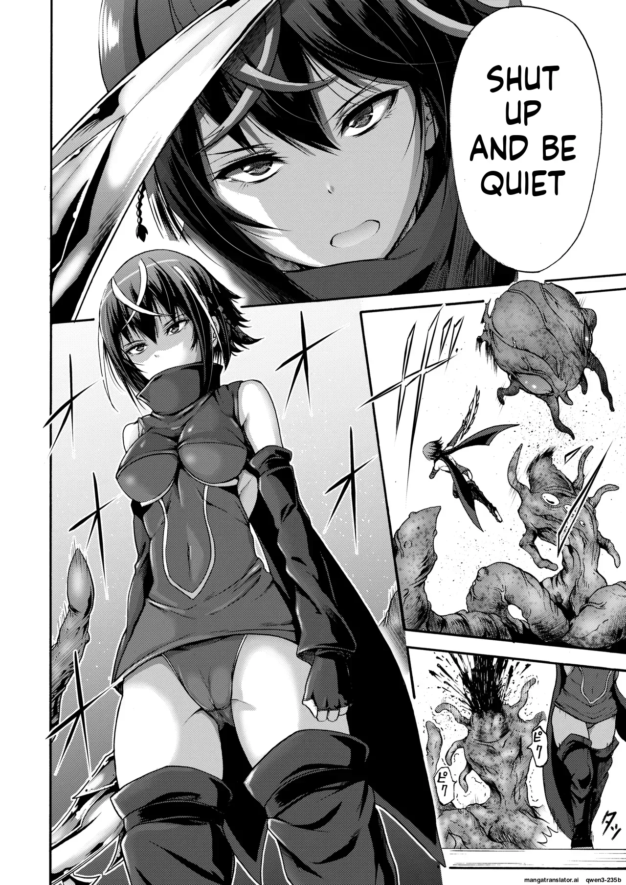 [Wasu no Ie (Wasu)] Ikai Senshi Areiza [English] [SCANMTL] [Digital] - Page 4