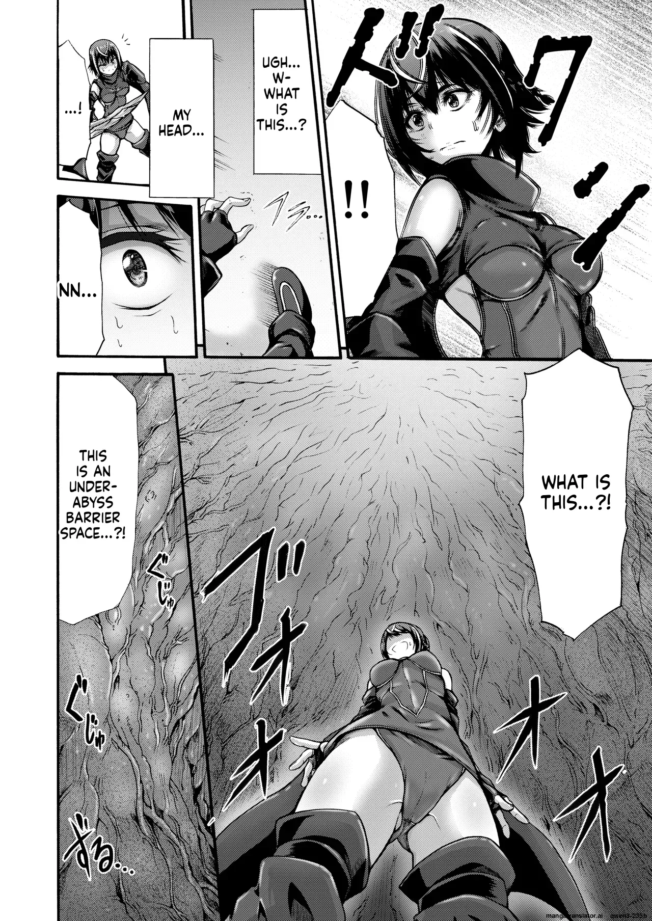 [Wasu no Ie (Wasu)] Ikai Senshi Areiza [English] [SCANMTL] [Digital] - Page 8