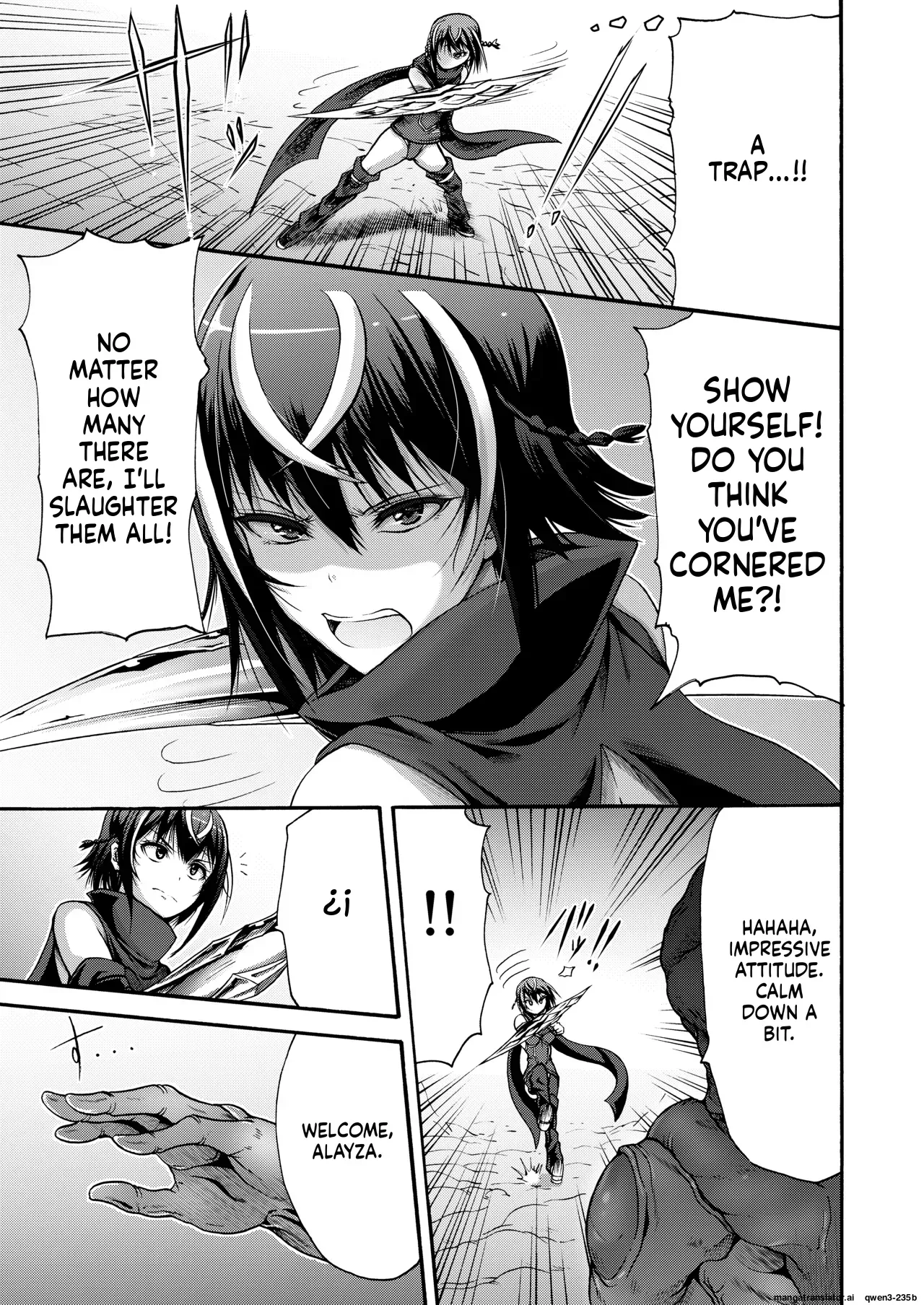 [Wasu no Ie (Wasu)] Ikai Senshi Areiza [English] [SCANMTL] [Digital] - Page 9