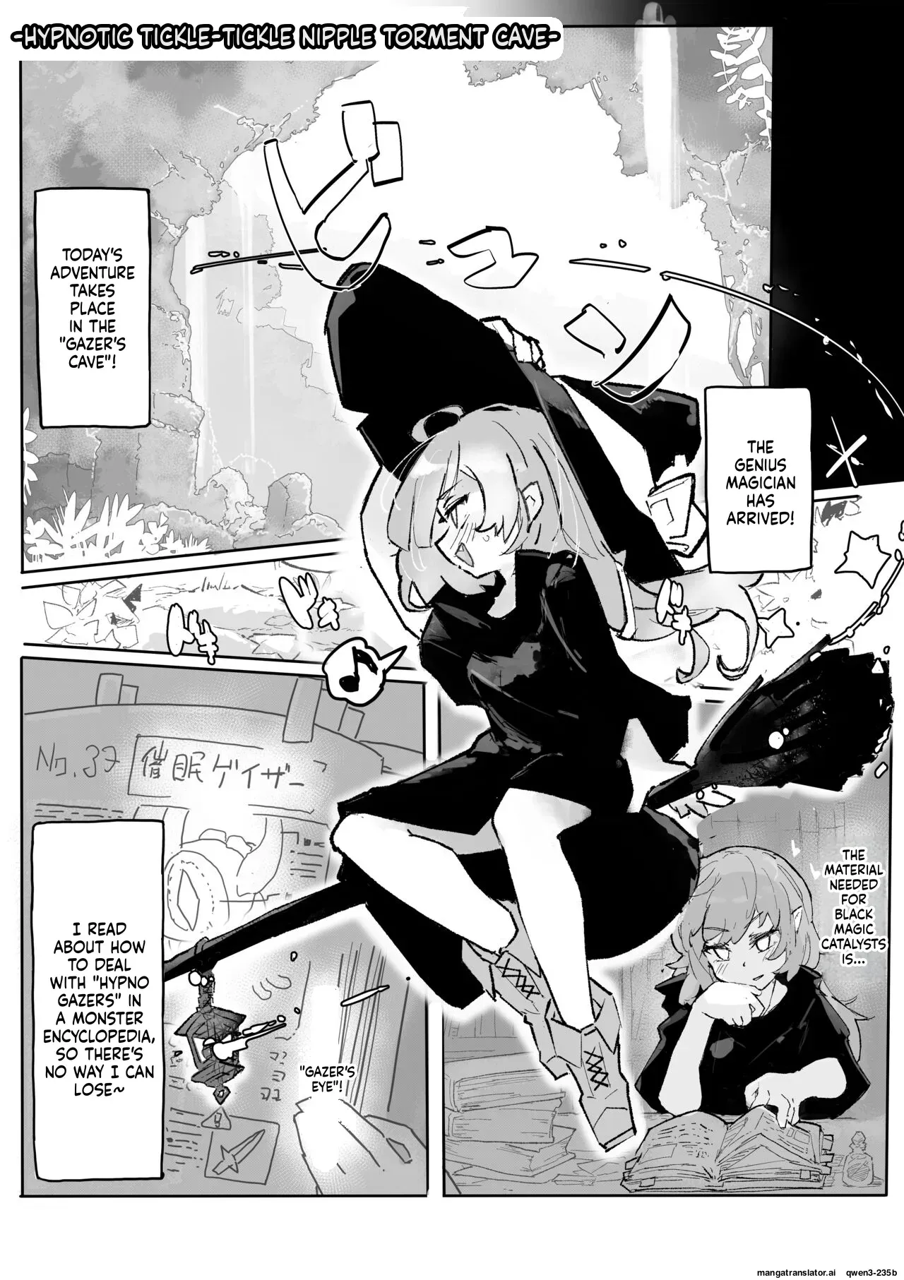 [Same Koubou] Majo To Saimin Gazer [English] [SCANMTL] - Page 2
