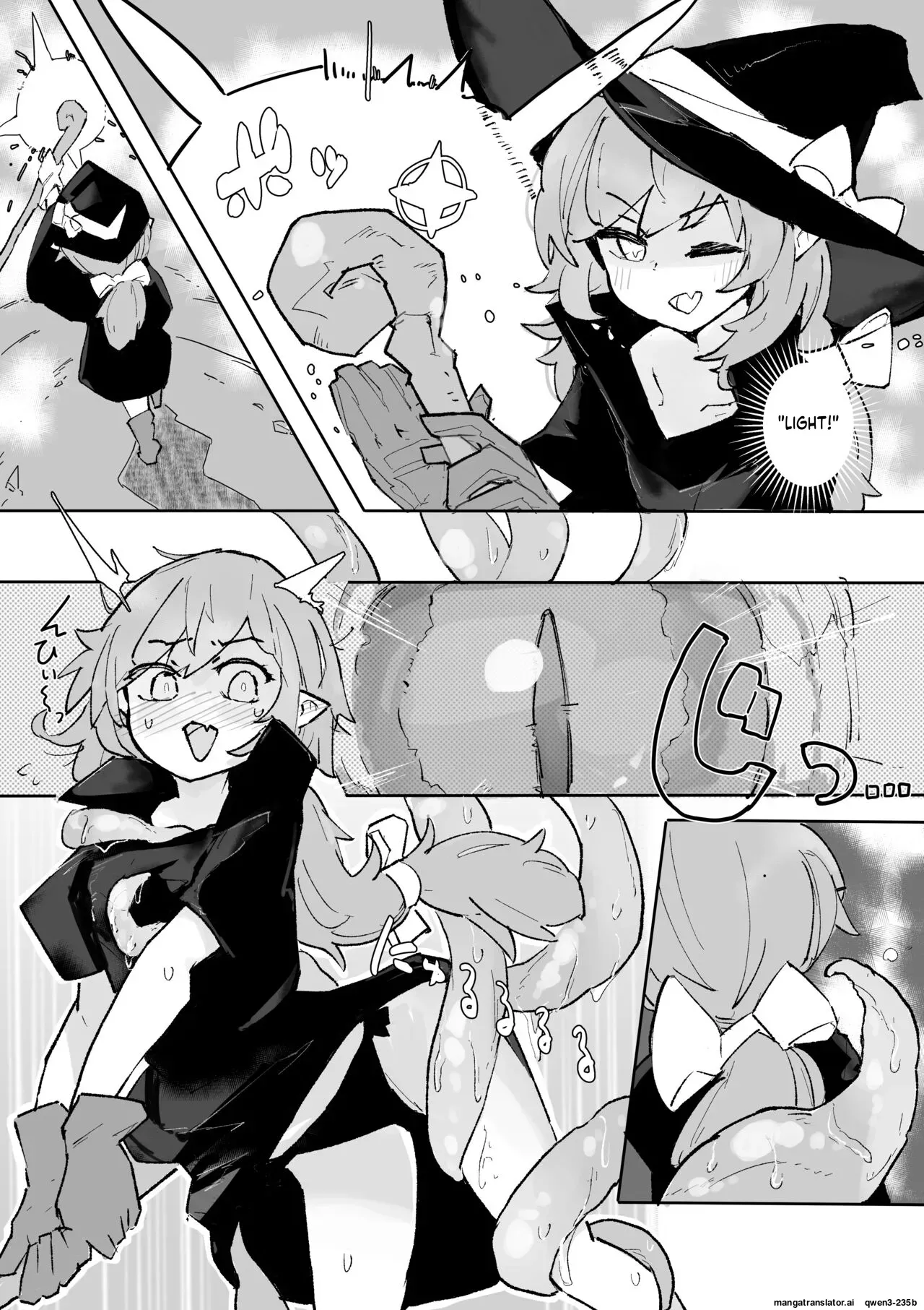 [Same Koubou] Majo To Saimin Gazer [English] [SCANMTL] - Page 3