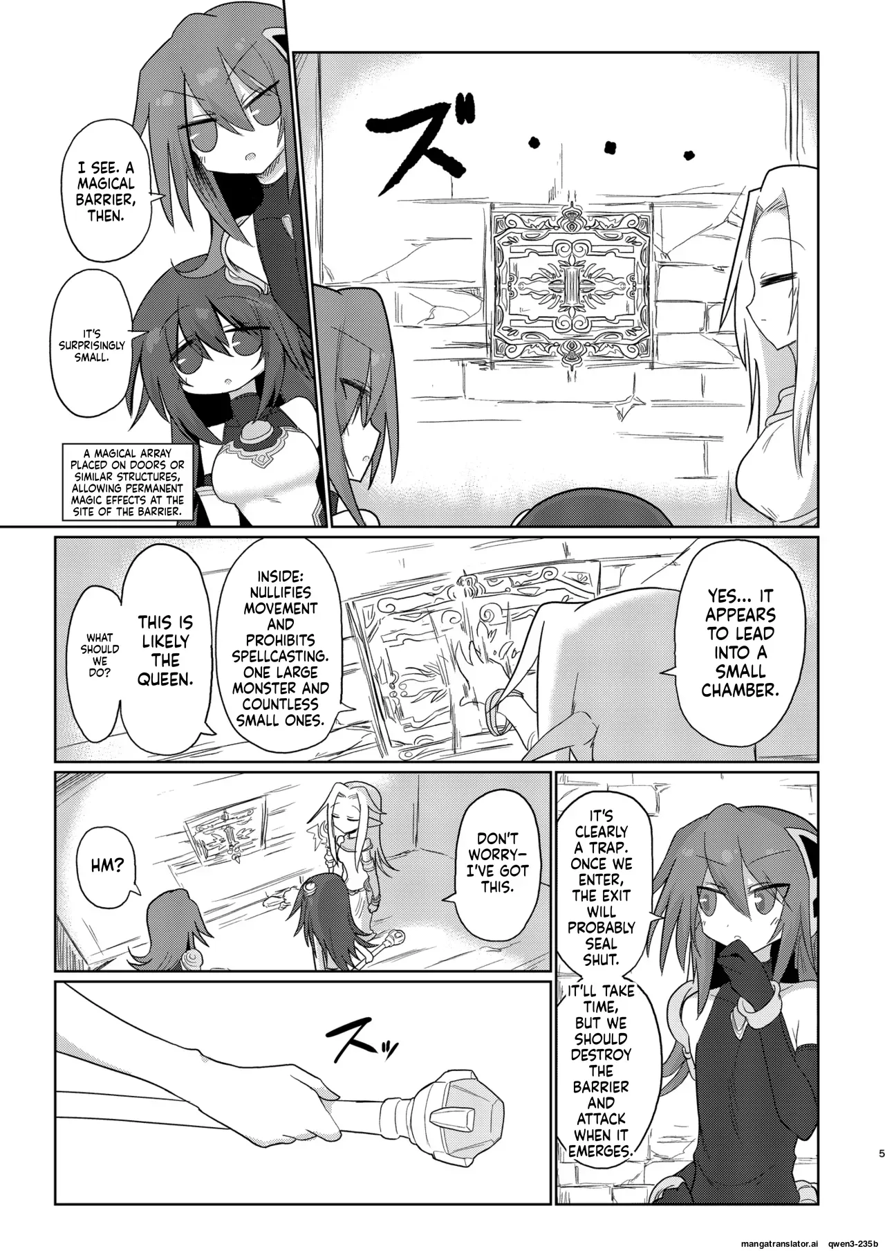 [Shadan Katsudoh (Kyuusuikei)] Jigen no Kobeya [English] [SCANMTL] [Digital] - Page 4
