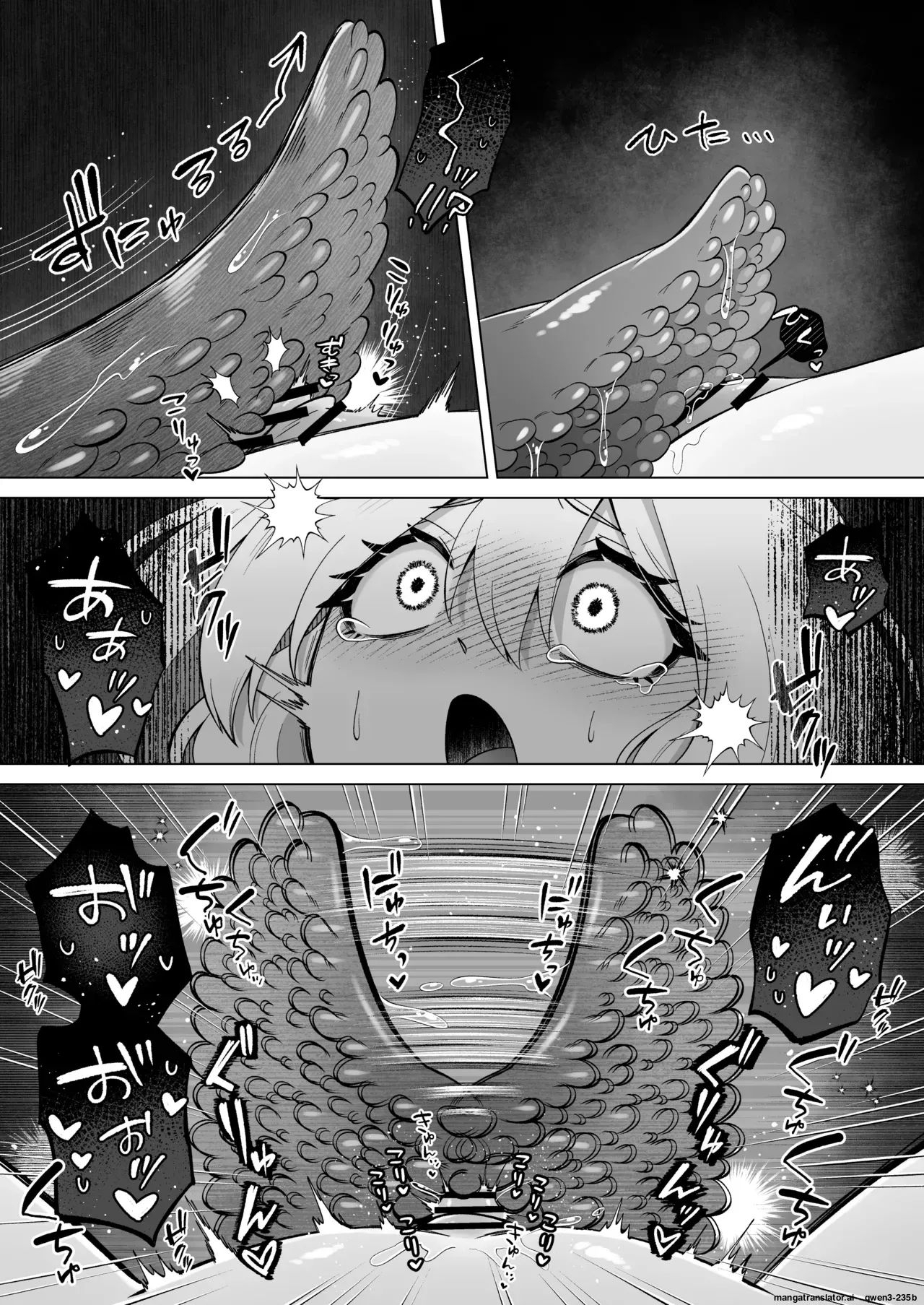 [Moto no Hondana (Moto)] Shokushu ni torawareta erufu wa shikyuu kyou○hatsujou to kairaku zecchou sanran ni aegu [Digital] (SCANMTL) - Page 10