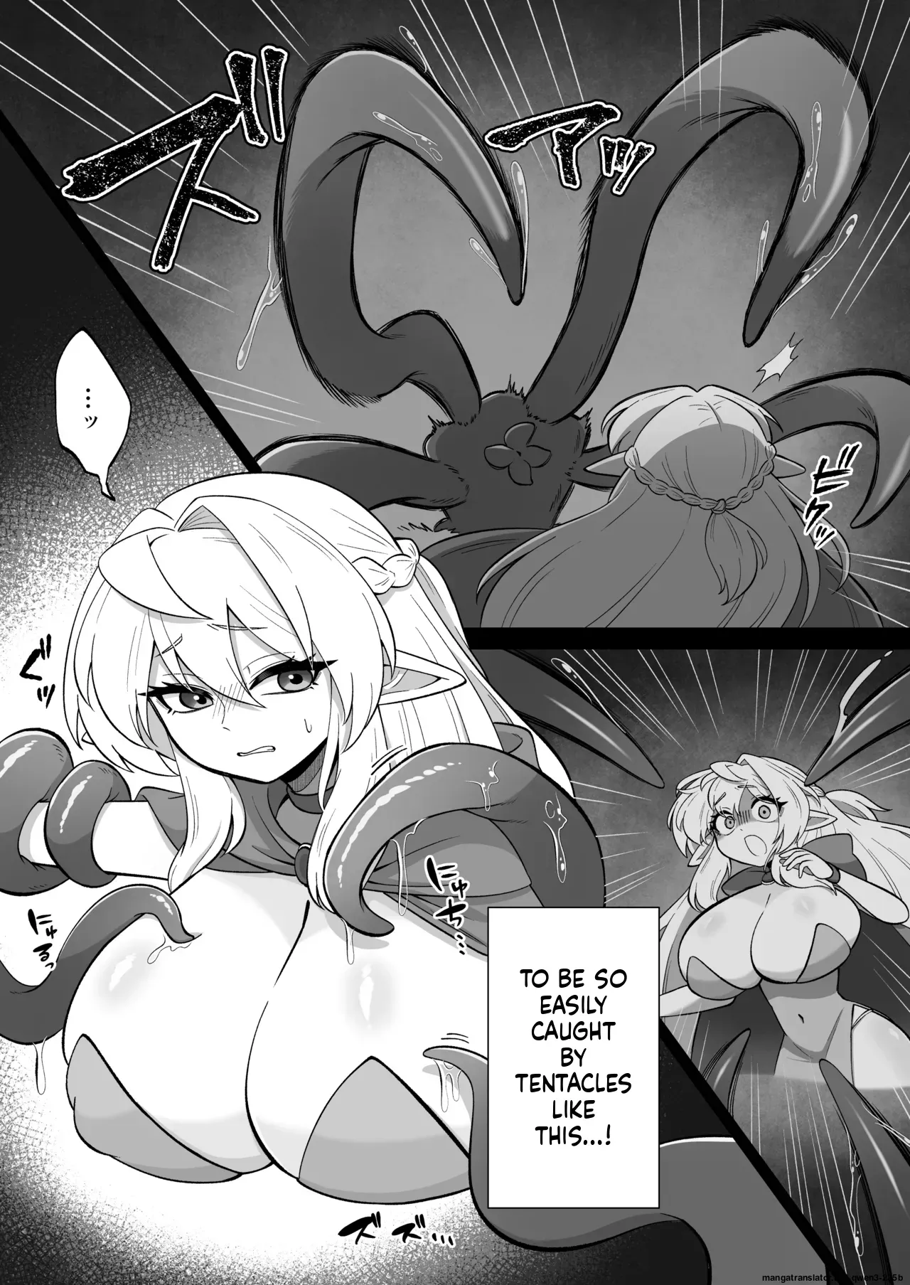 [Moto no Hondana (Moto)] Shokushu ni torawareta erufu wa shikyuu kyou○hatsujou to kairaku zecchou sanran ni aegu [Digital] (SCANMTL) - Page 5