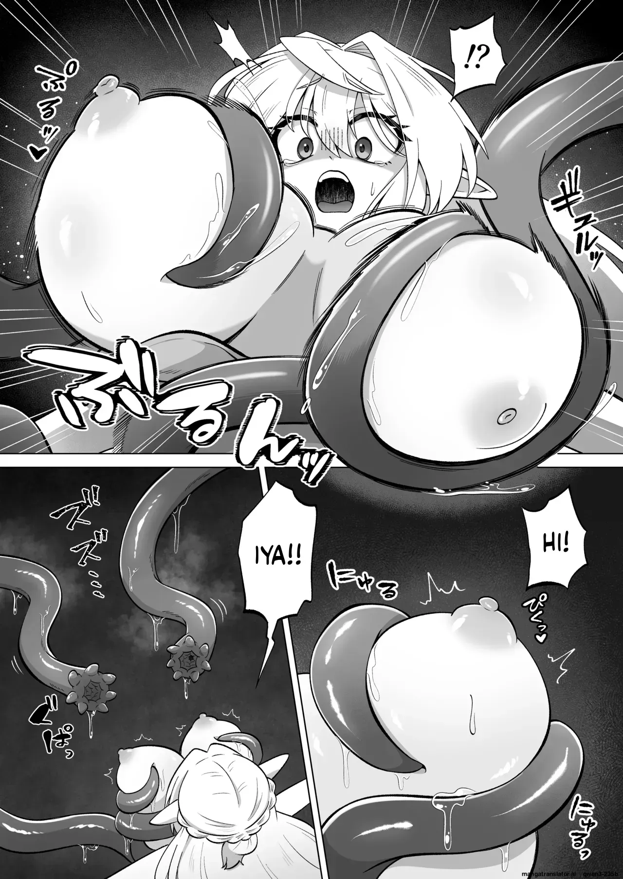 [Moto no Hondana (Moto)] Shokushu ni torawareta erufu wa shikyuu kyou○hatsujou to kairaku zecchou sanran ni aegu [Digital] (SCANMTL) - Page 7