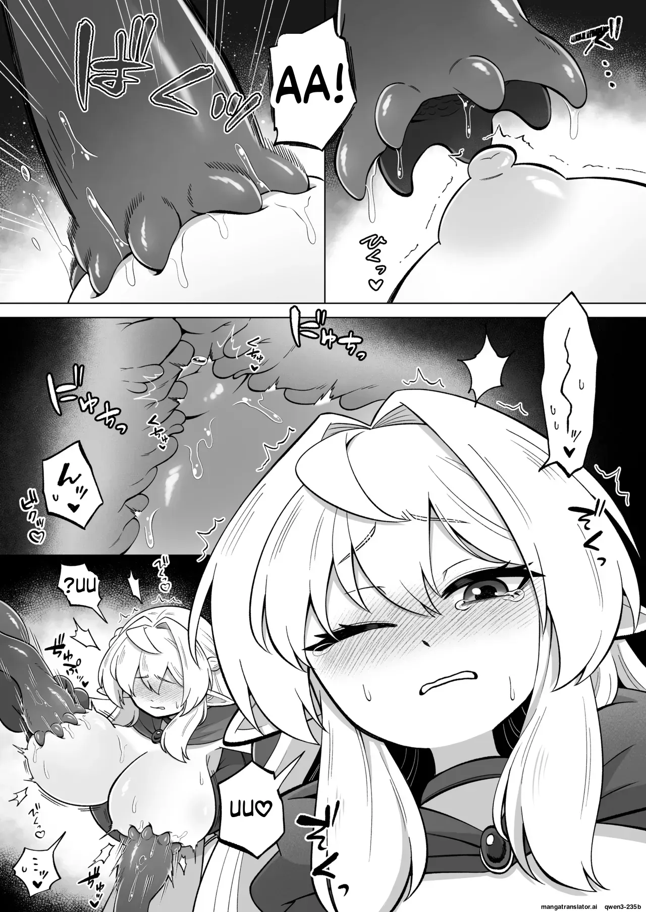 [Moto no Hondana (Moto)] Shokushu ni torawareta erufu wa shikyuu kyou○hatsujou to kairaku zecchou sanran ni aegu [Digital] (SCANMTL) - Page 8