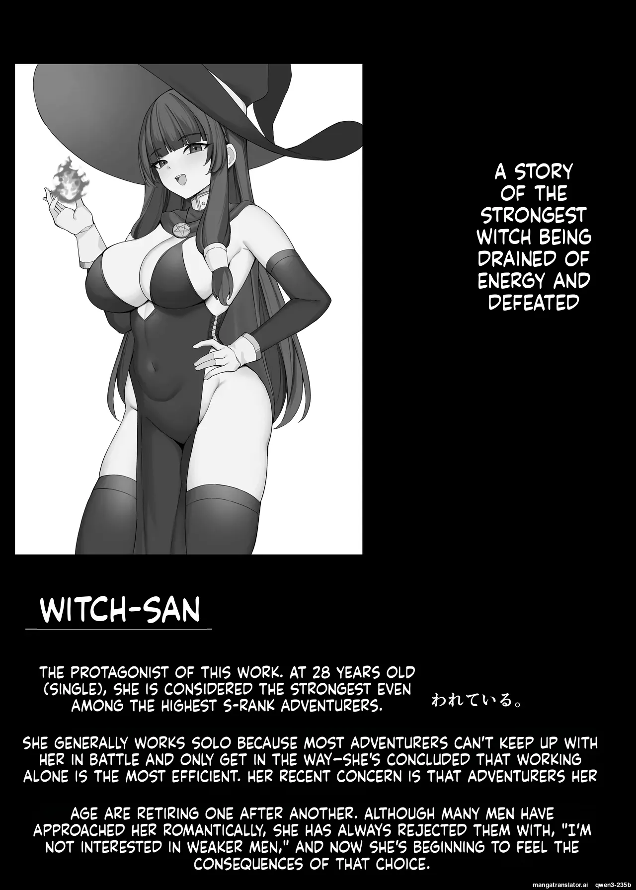 [Omochi no Mochiya (Numamochi)] Saikyou Wicchi ga Enajiidorein Sarete Haiboku suru Hanashi (SCANMTL) - Page 3
