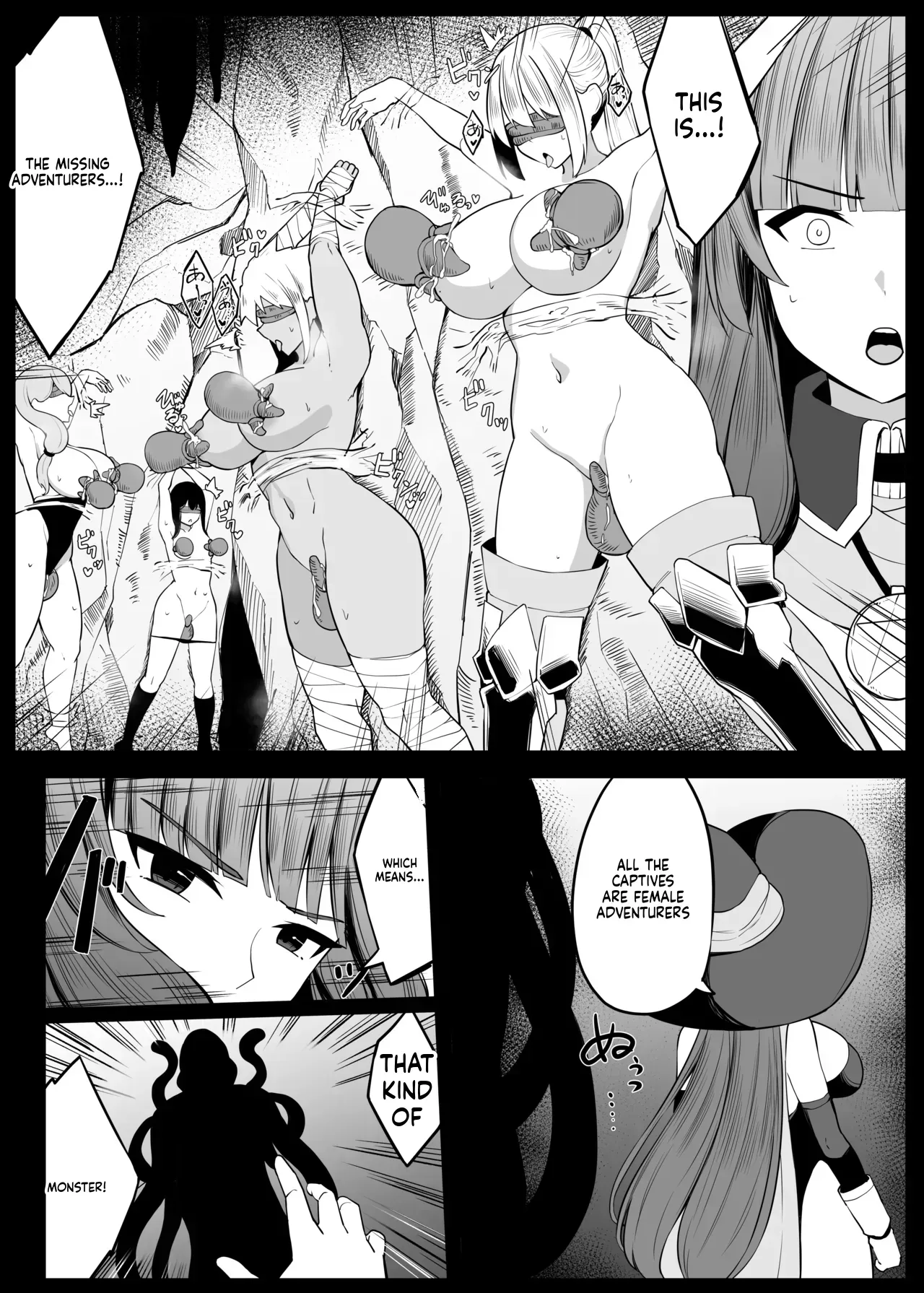 [Omochi no Mochiya (Numamochi)] Saikyou Wicchi ga Enajiidorein Sarete Haiboku suru Hanashi (SCANMTL) - Page 7