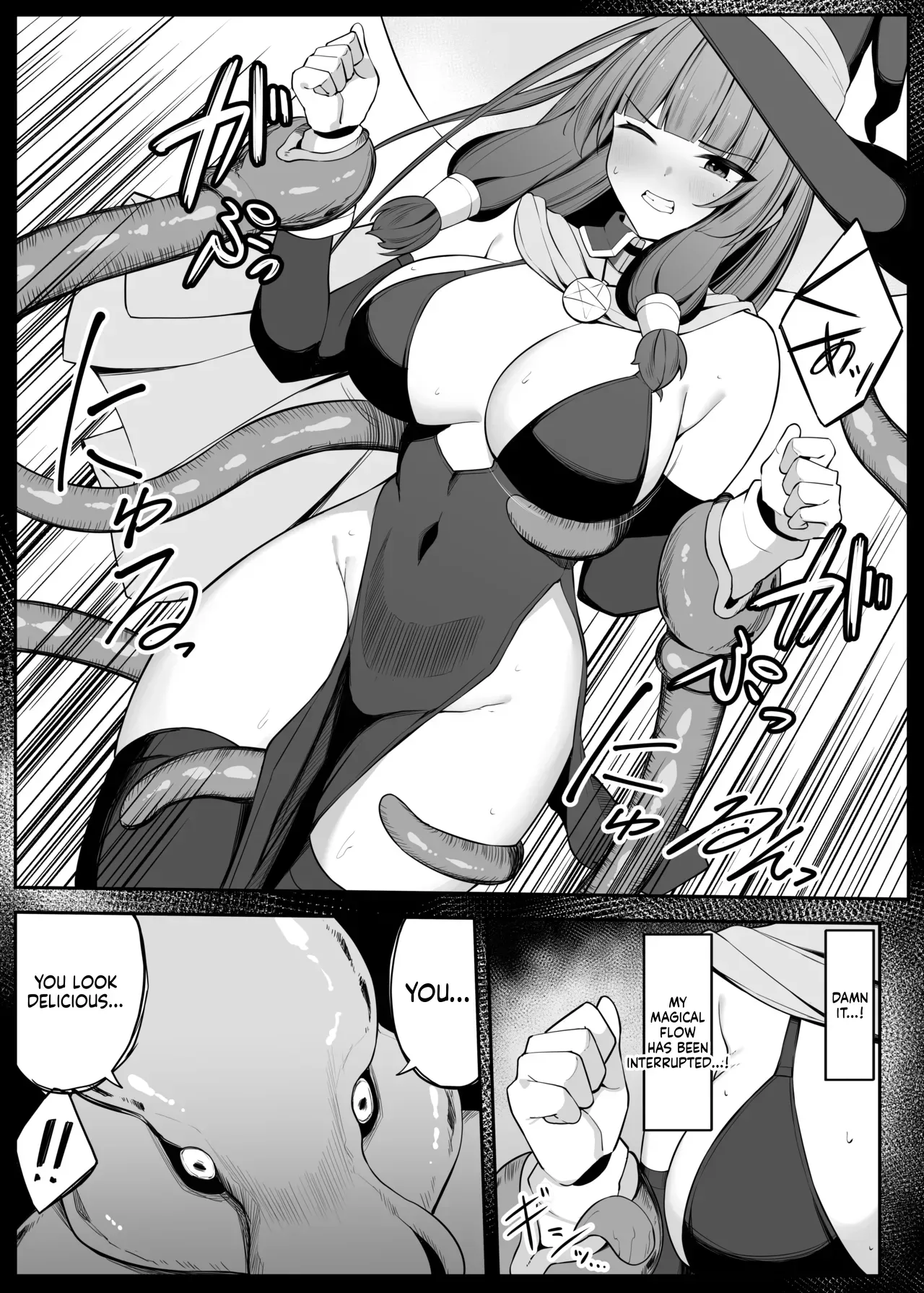 [Omochi no Mochiya (Numamochi)] Saikyou Wicchi ga Enajiidorein Sarete Haiboku suru Hanashi (SCANMTL) - Page 9