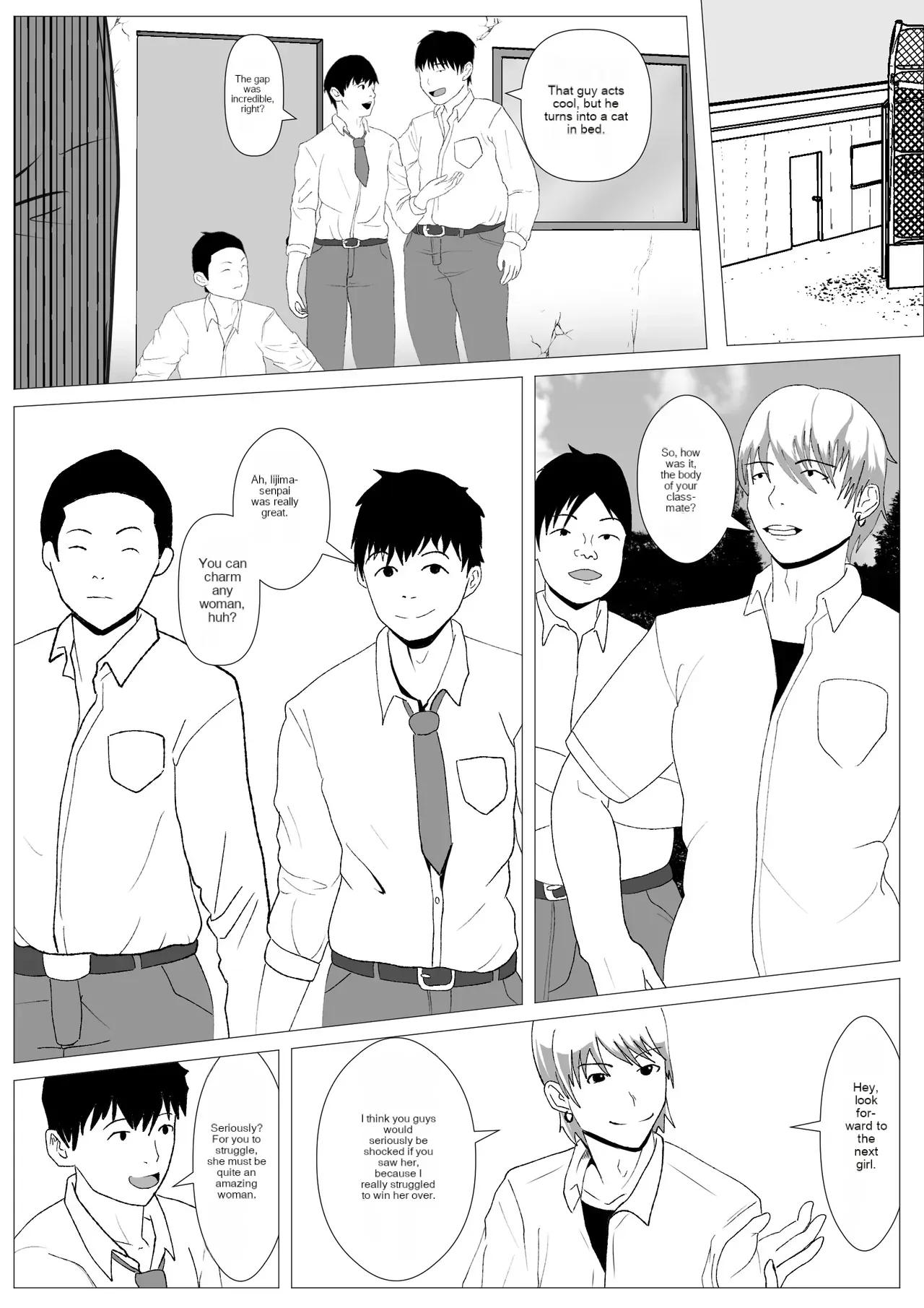 [Kemusi no Bansan Kai] Nozoki Ana ni Iru Suki na Ko  [English] [MTL] - Page 5