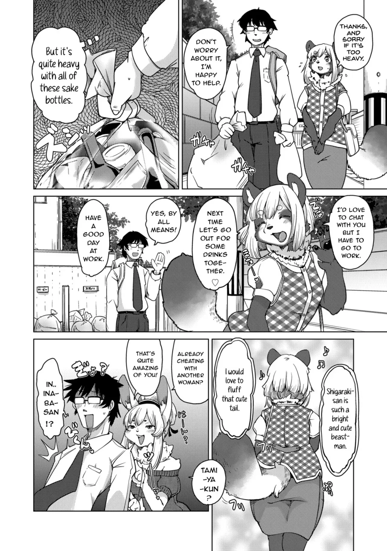 [Setouchi Kurage] Juujin Apart Tokoharusou e Youkoso! | Welcome to the Tokoharu Beastfolk Apartment! (Ch. 2) [English] [Decensored] [Horny-_-TnT] - Page 3