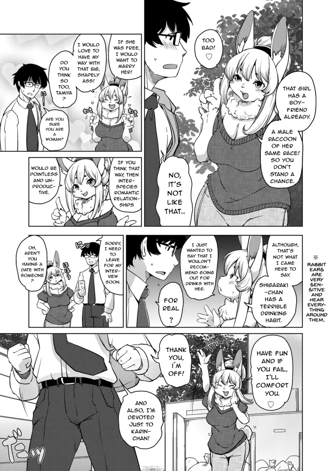 [Setouchi Kurage] Juujin Apart Tokoharusou e Youkoso! | Welcome to the Tokoharu Beastfolk Apartment! (Ch. 2) [English] [Decensored] [Horny-_-TnT] - Page 4