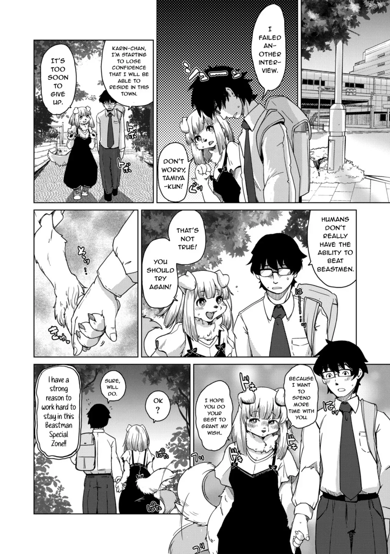 [Setouchi Kurage] Juujin Apart Tokoharusou e Youkoso! | Welcome to the Tokoharu Beastfolk Apartment! (Ch. 2) [English] [Decensored] [Horny-_-TnT] - Page 5