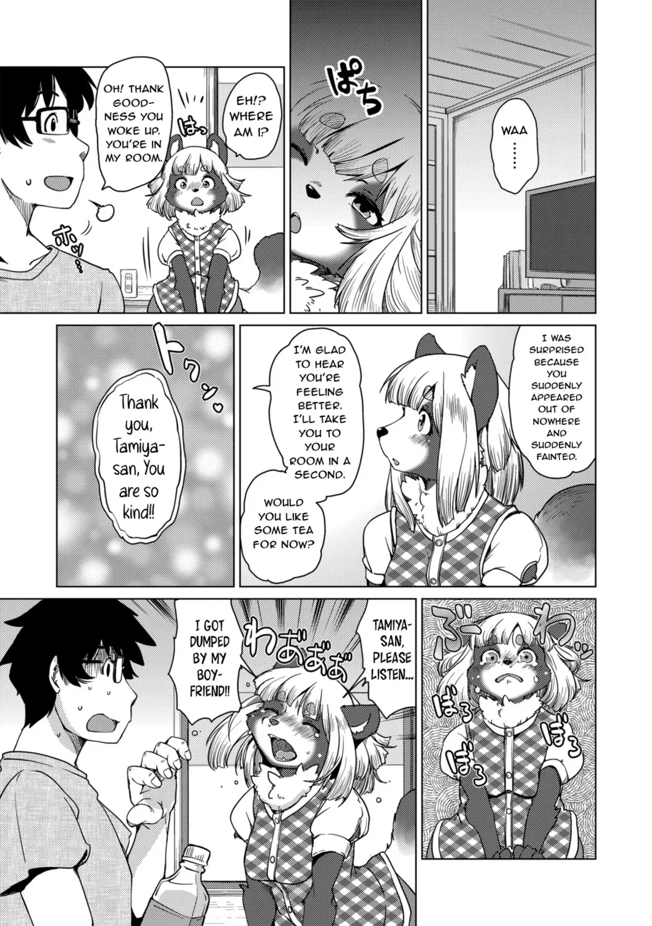 [Setouchi Kurage] Juujin Apart Tokoharusou e Youkoso! | Welcome to the Tokoharu Beastfolk Apartment! (Ch. 2) [English] [Decensored] [Horny-_-TnT] - Page 8