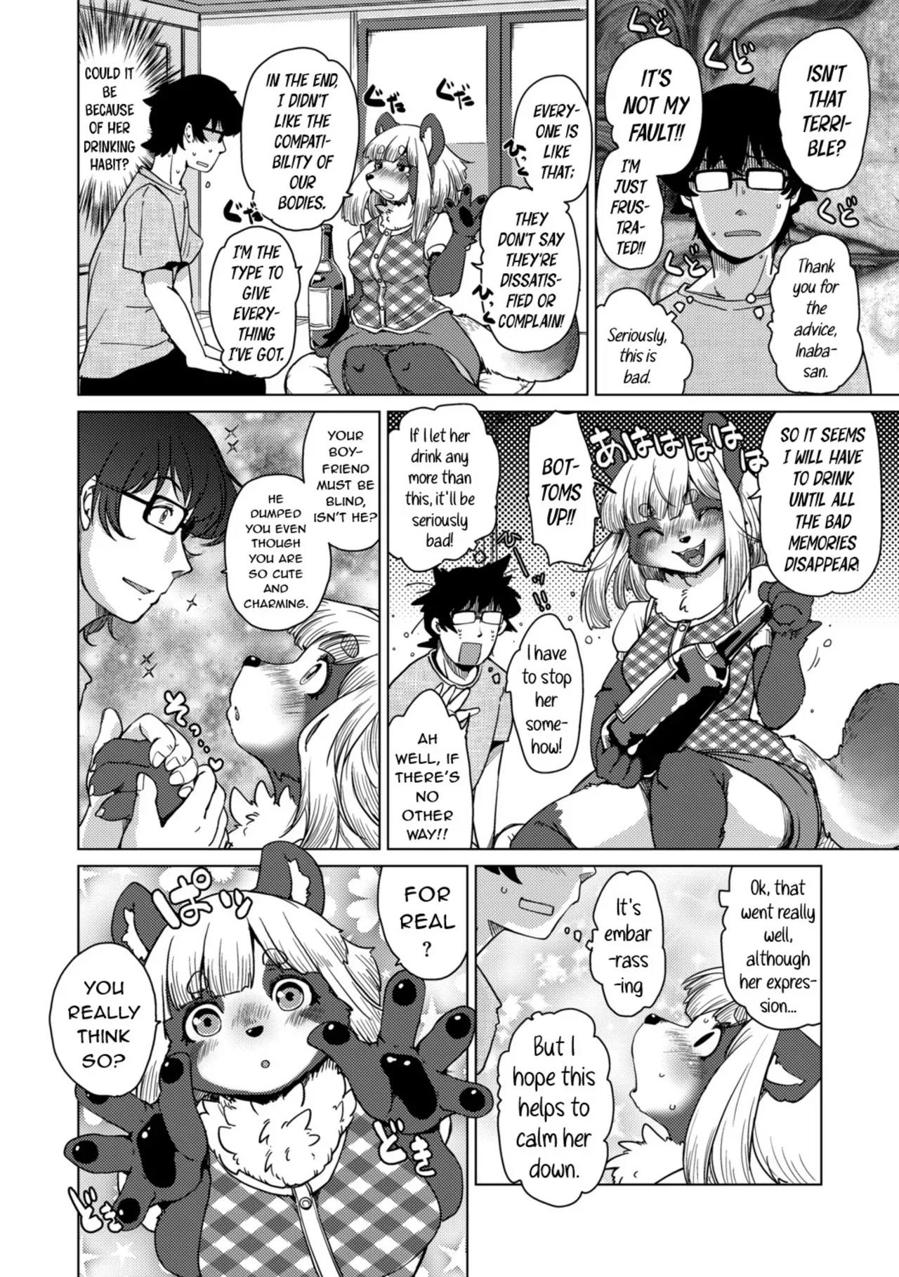 [Setouchi Kurage] Juujin Apart Tokoharusou e Youkoso! | Welcome to the Tokoharu Beastfolk Apartment! (Ch. 2) [English] [Decensored] [Horny-_-TnT] - Page 9