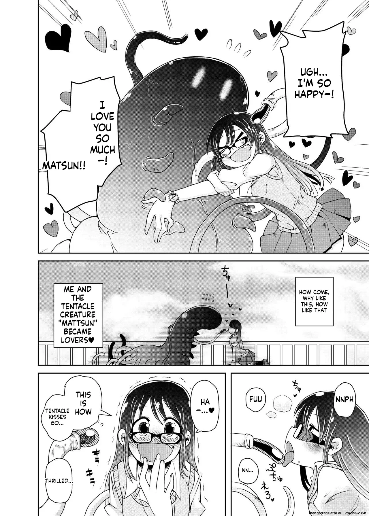[Kodama Planet (Koda Masanov)] Watashi no Hatsukoi no Shokushu no Koibito. [English] [SCANMTL] [Digital] - Page 4
