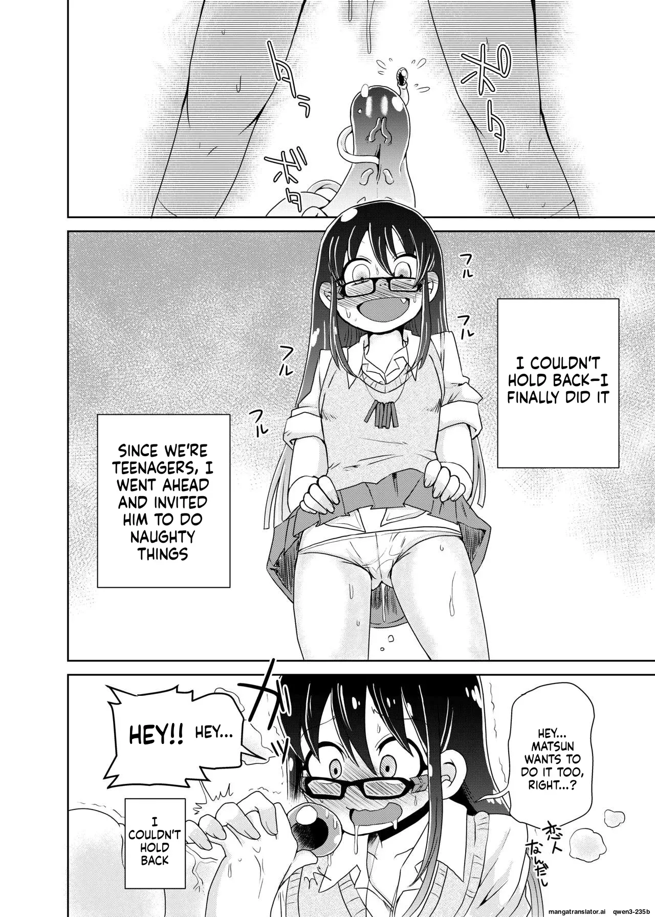 [Kodama Planet (Koda Masanov)] Watashi no Hatsukoi no Shokushu no Koibito. [English] [SCANMTL] [Digital] - Page 6