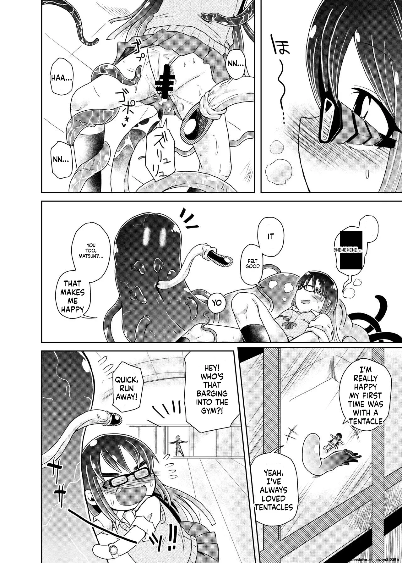 [Kodama Planet (Koda Masanov)] Watashi no Hatsukoi no Shokushu no Koibito. [English] [SCANMTL] [Digital] - Page 8