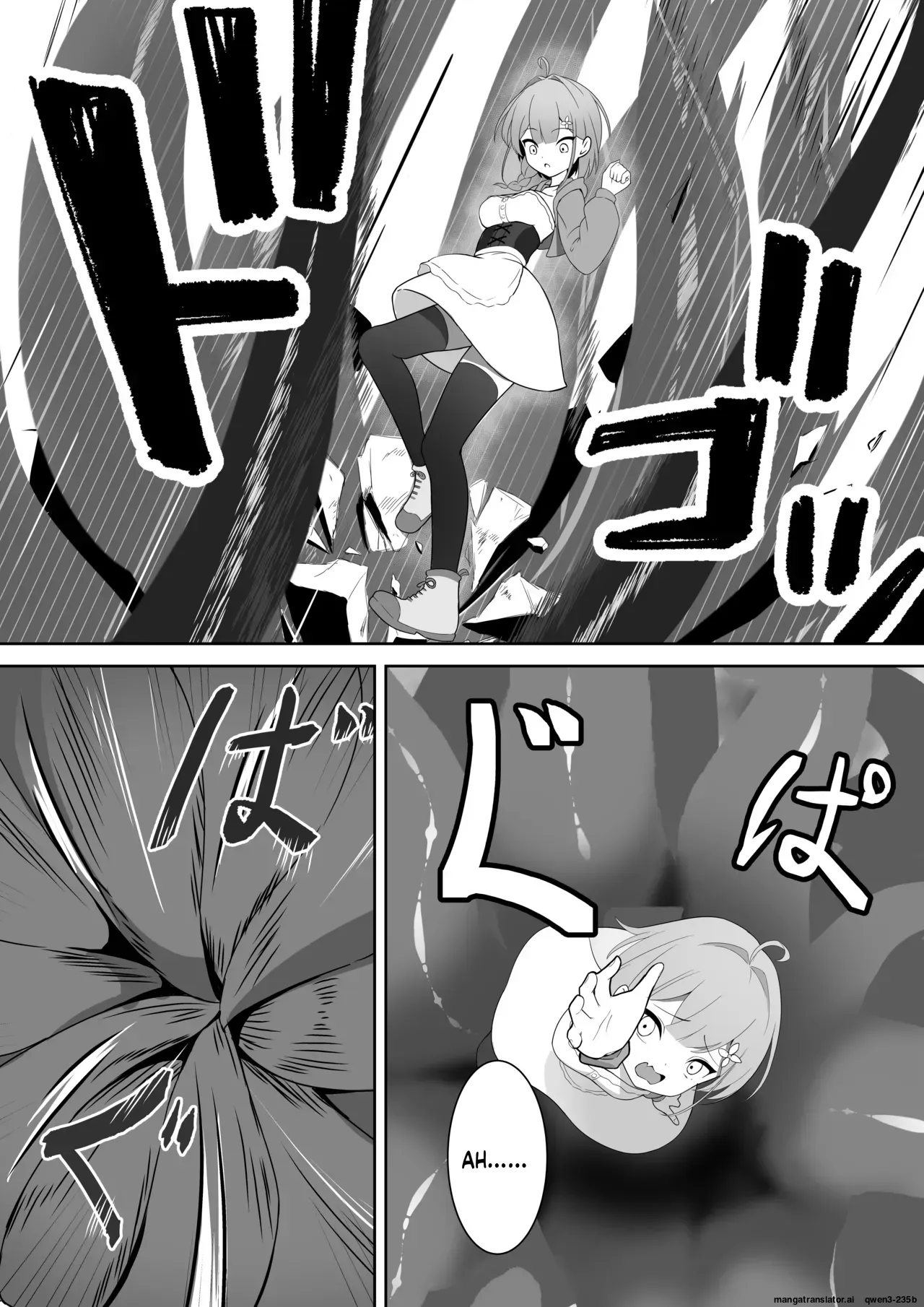 [YOUMO] Shoujo Naedoko ni Ochiru. [English] [SCANMTL] - Page 10