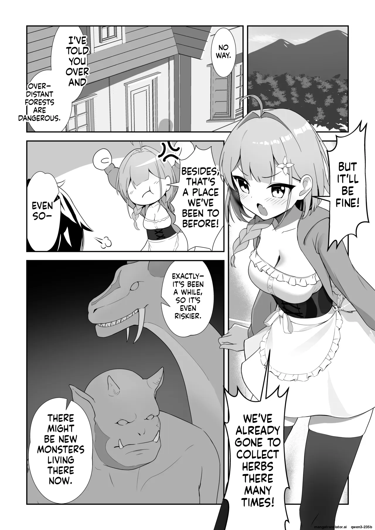 [YOUMO] Shoujo Naedoko ni Ochiru. [English] [SCANMTL] - Page 2