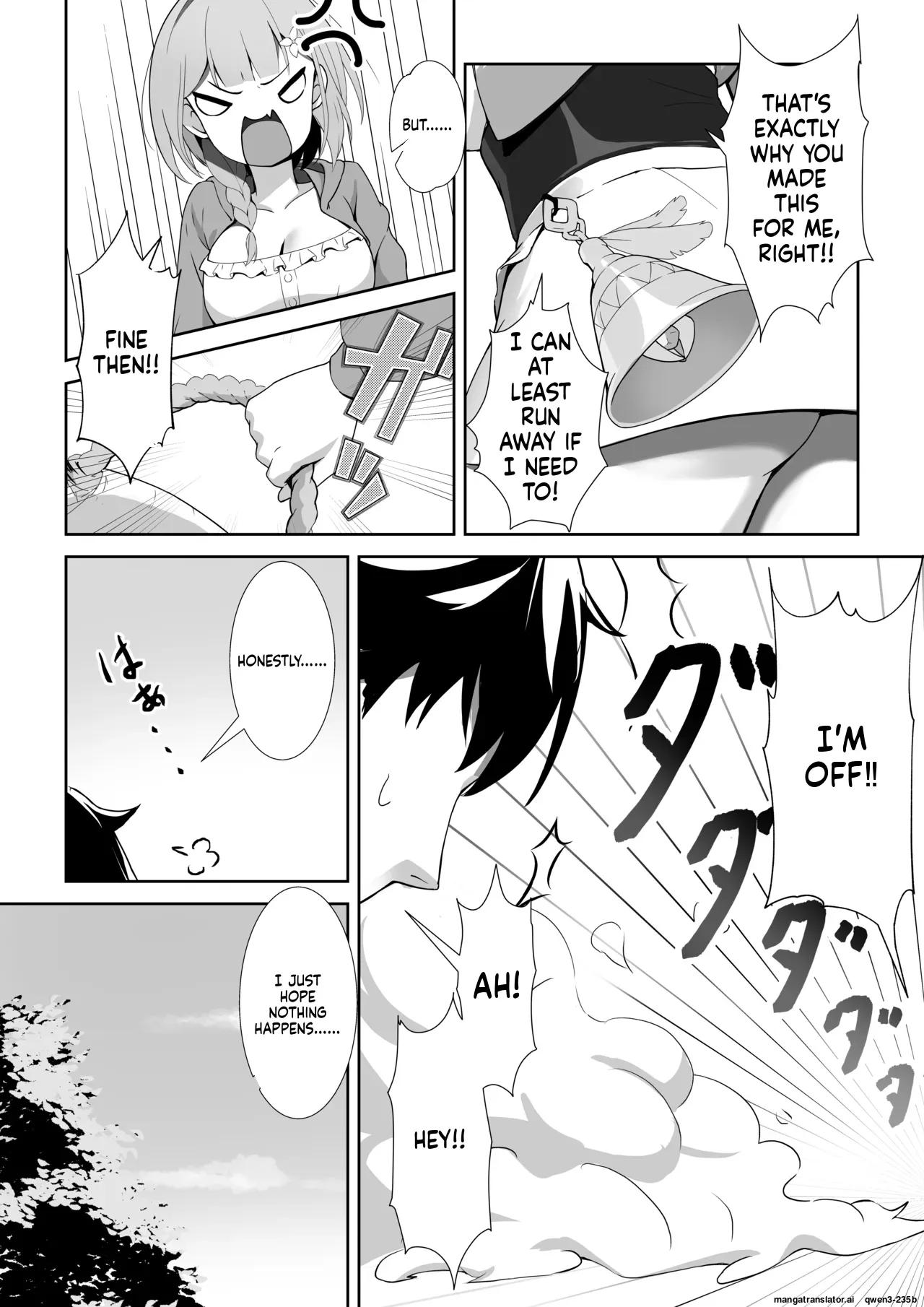[YOUMO] Shoujo Naedoko ni Ochiru. [English] [SCANMTL] - Page 3