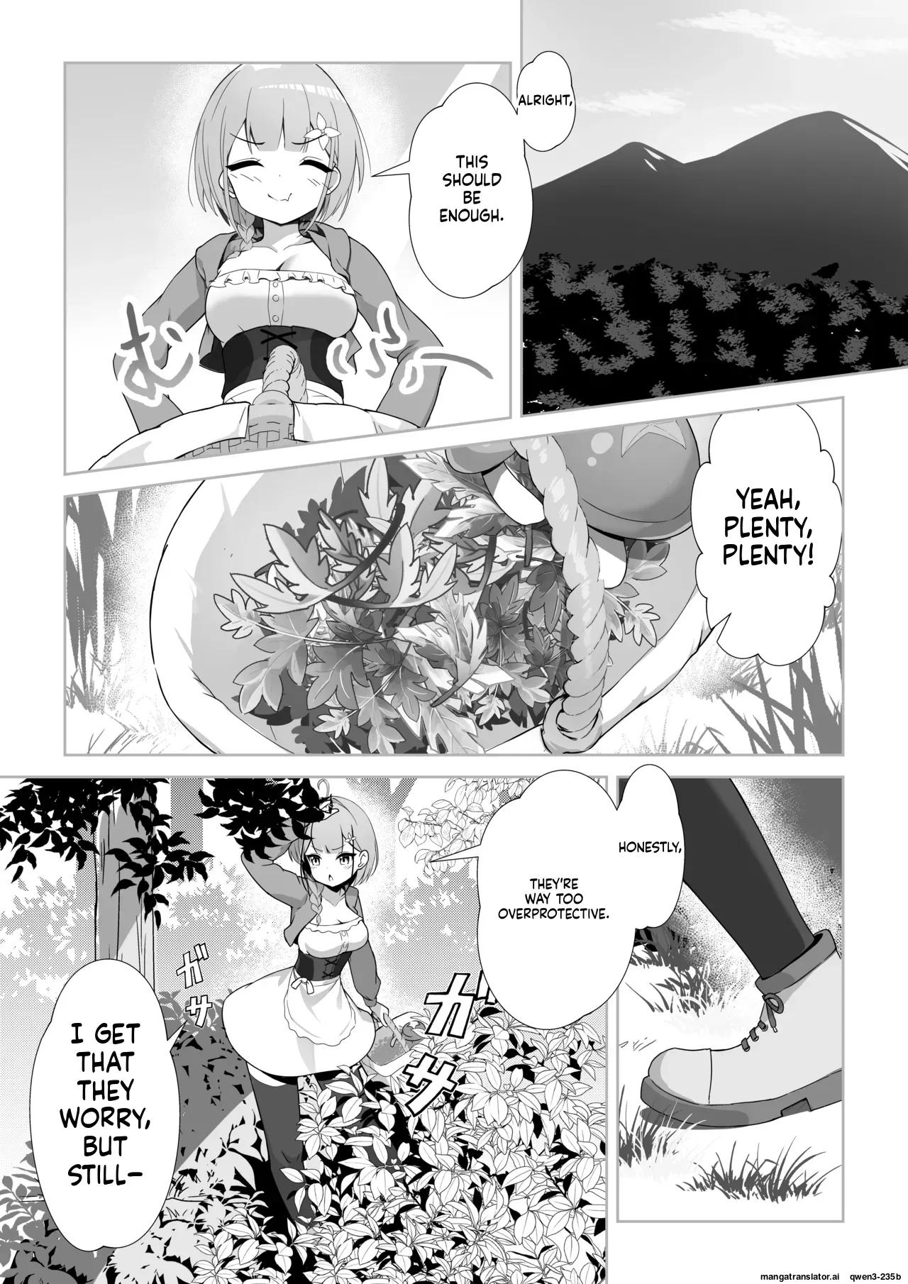 [YOUMO] Shoujo Naedoko ni Ochiru. [English] [SCANMTL] - Page 4