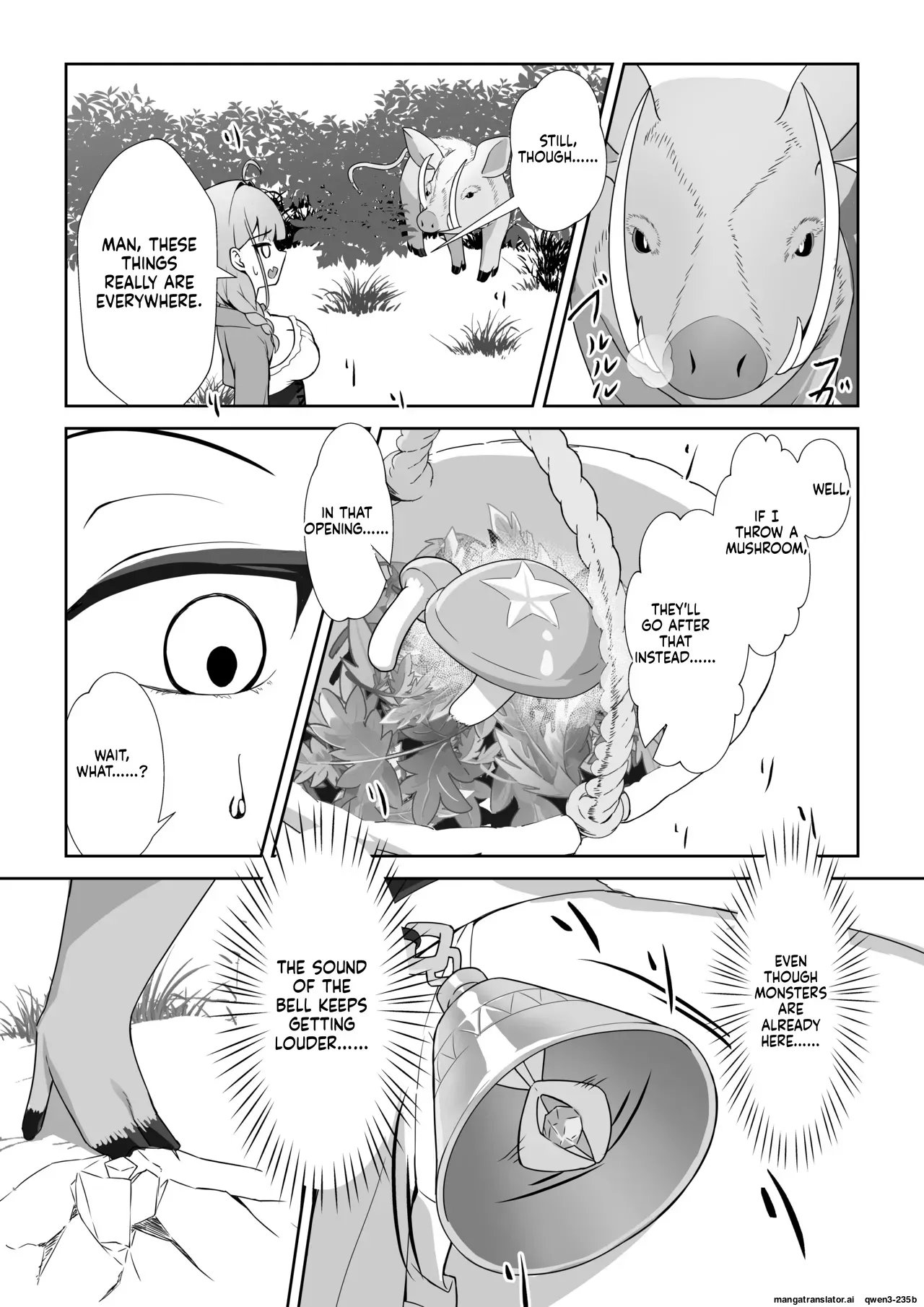 [YOUMO] Shoujo Naedoko ni Ochiru. [English] [SCANMTL] - Page 8