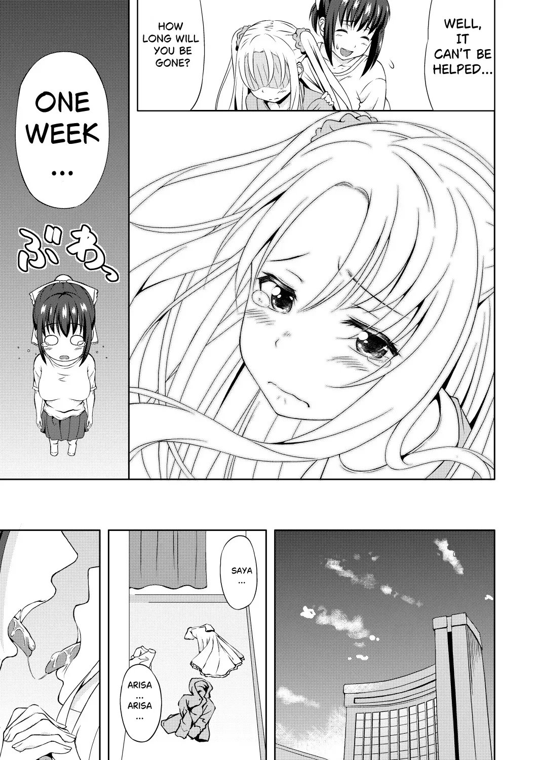[Nantoka NaruNaru. (Nukunuku)] I’m Home: It Will All Work Out Somehow - Page 10