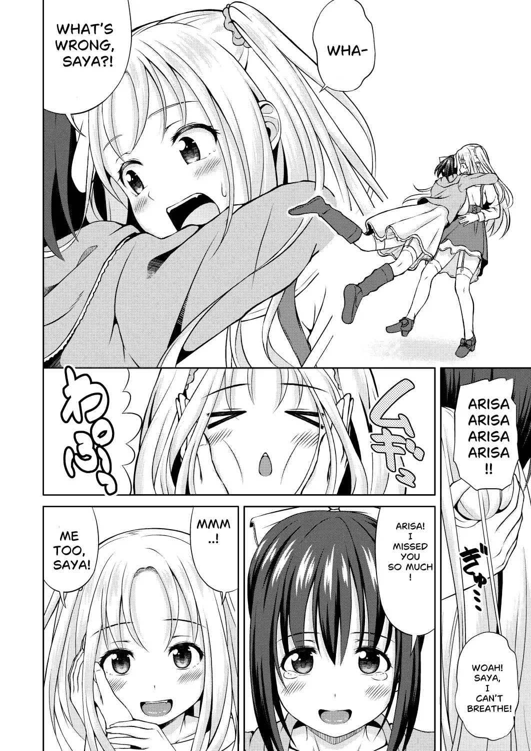 [Nantoka NaruNaru. (Nukunuku)] I’m Home: It Will All Work Out Somehow - Page 3