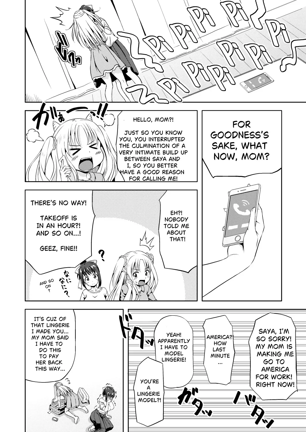 [Nantoka NaruNaru. (Nukunuku)] I’m Home: It Will All Work Out Somehow - Page 9
