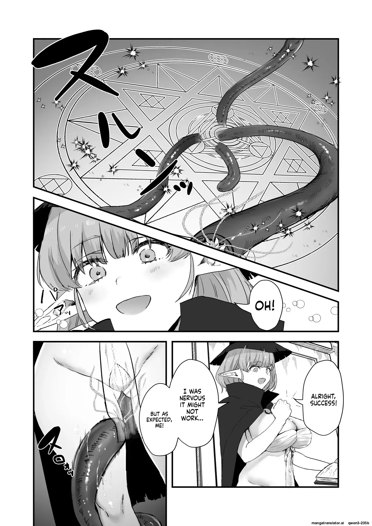 [wasabizuke (wasabi)] Shokushu × Elf × Kankaku Shadan [English] [SCANMTL] - Page 6