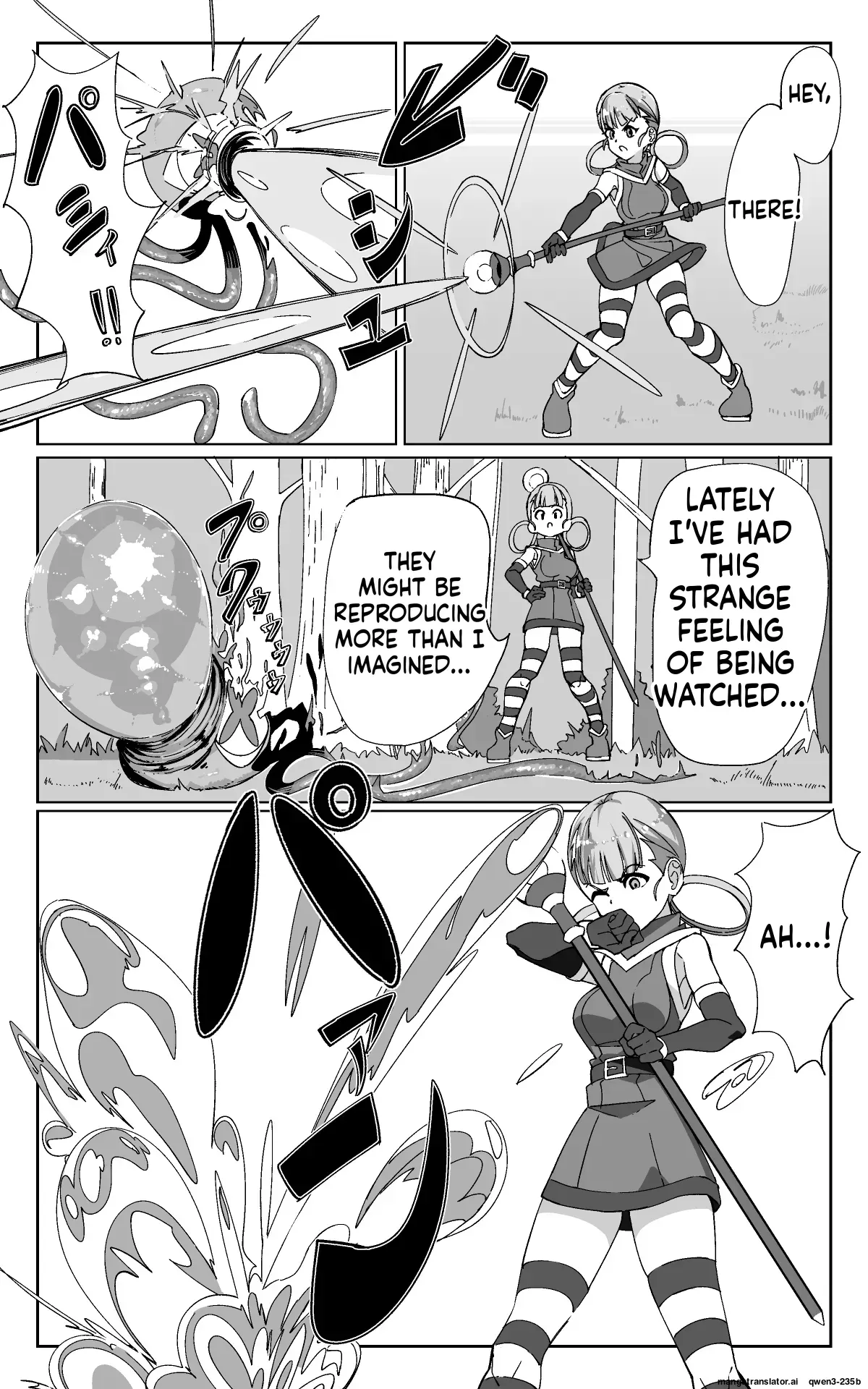 [sajimari] Minarai Majutsushi to Shokushu Seibutsu [English] [SCANMTL] - Page 5