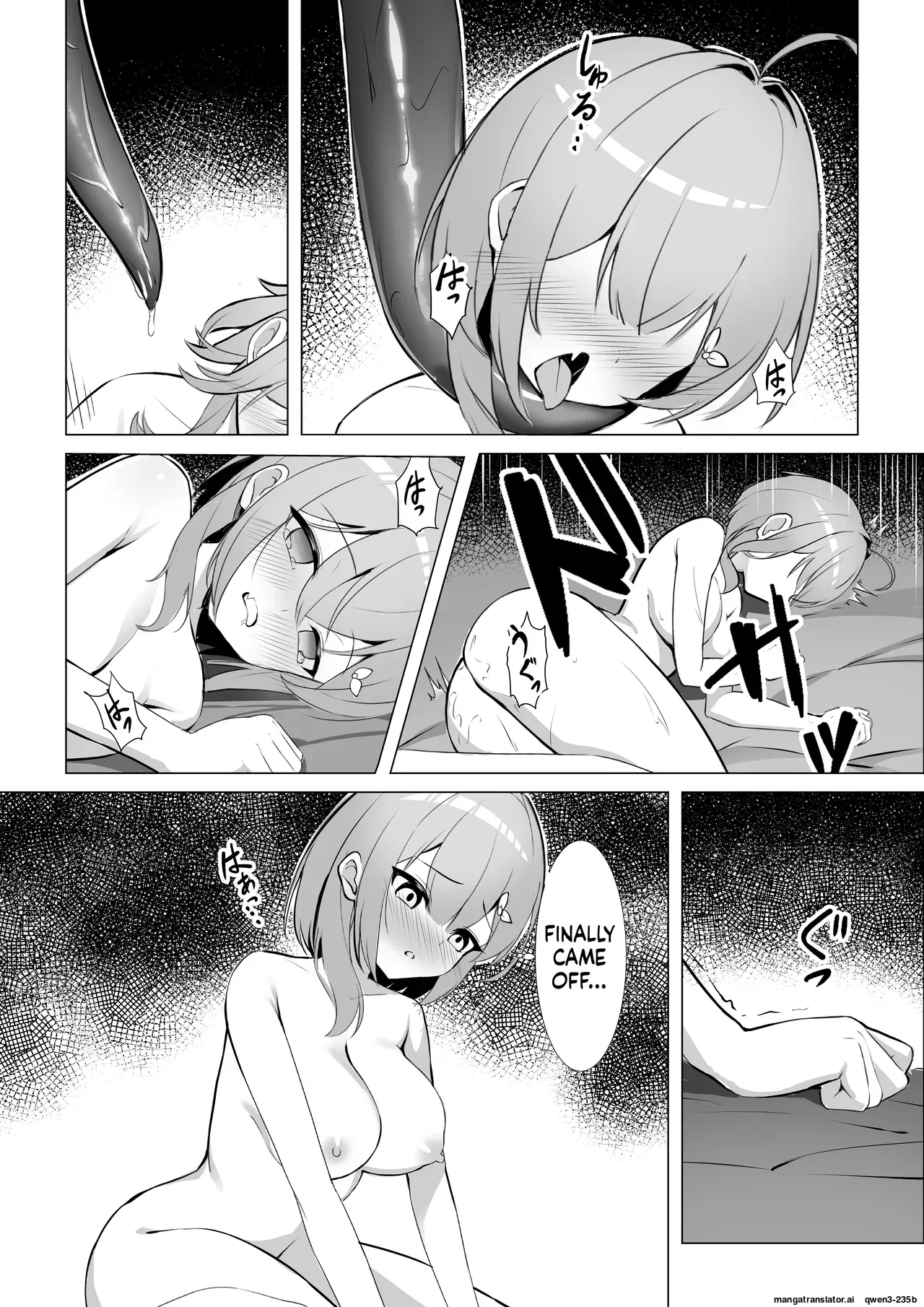 [YOUMO] Shoujo Naedoko ni Ochite [English] [SCANMTL] - Page 3
